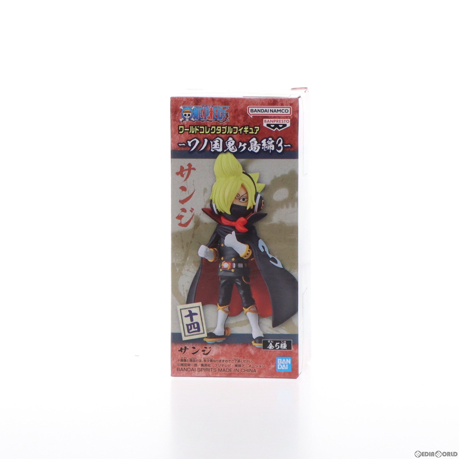 【中古即納】[FIG] サンジ ワンピース ワールドコレクタブルフィギュア-ワノ国鬼ヶ島編3- ONE PIECE プライズ(2615902) バンプレスト(20230120)
