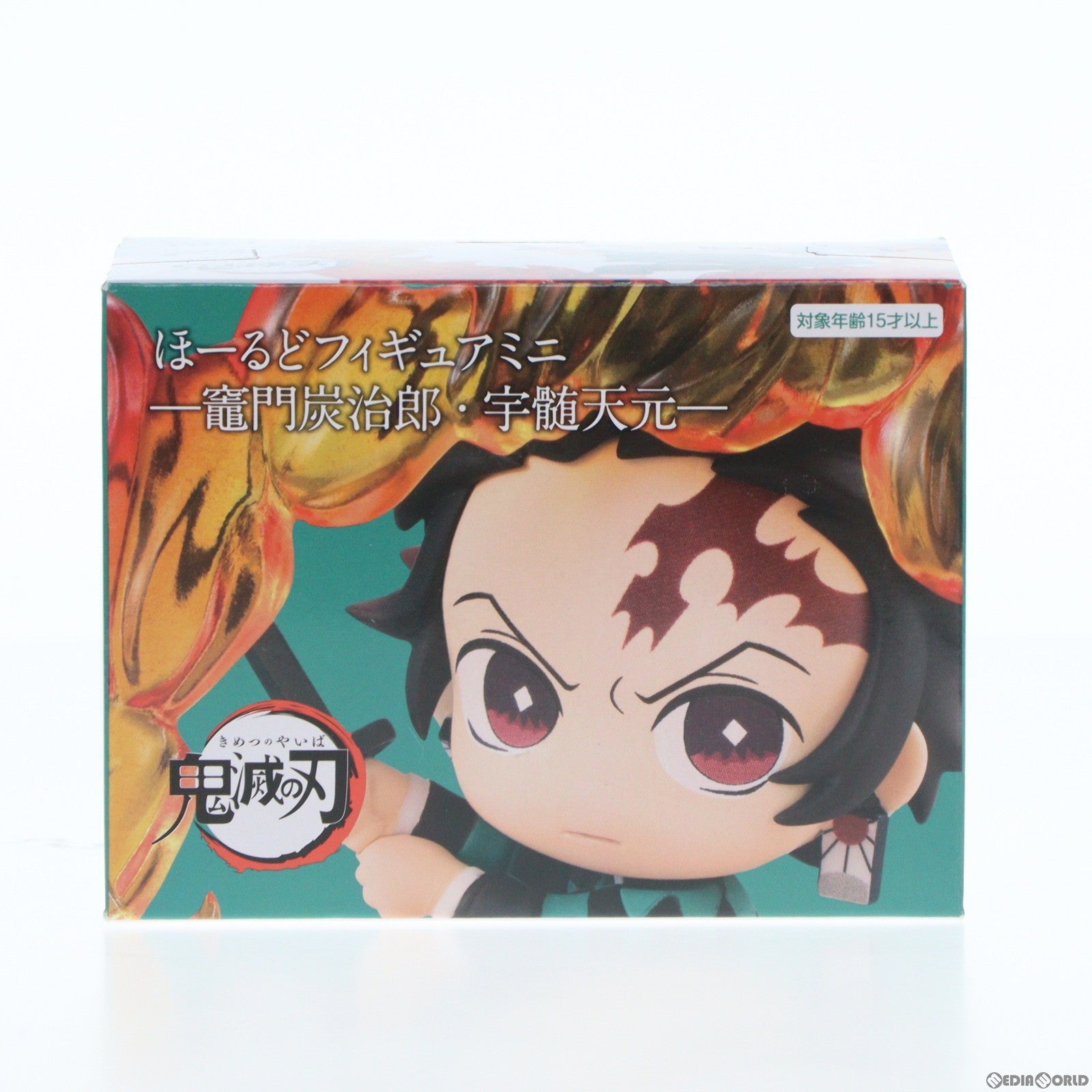 【中古即納】[FIG] 竈門炭治郎(かまどたんじろう)(ヒノカミ神楽 碧羅の天) 鬼滅の刃 ほーるどフィギュアミニ-竈門炭治郎・宇髄天元- プライズ(AMU-PRZ14402) フリュー(20230131)