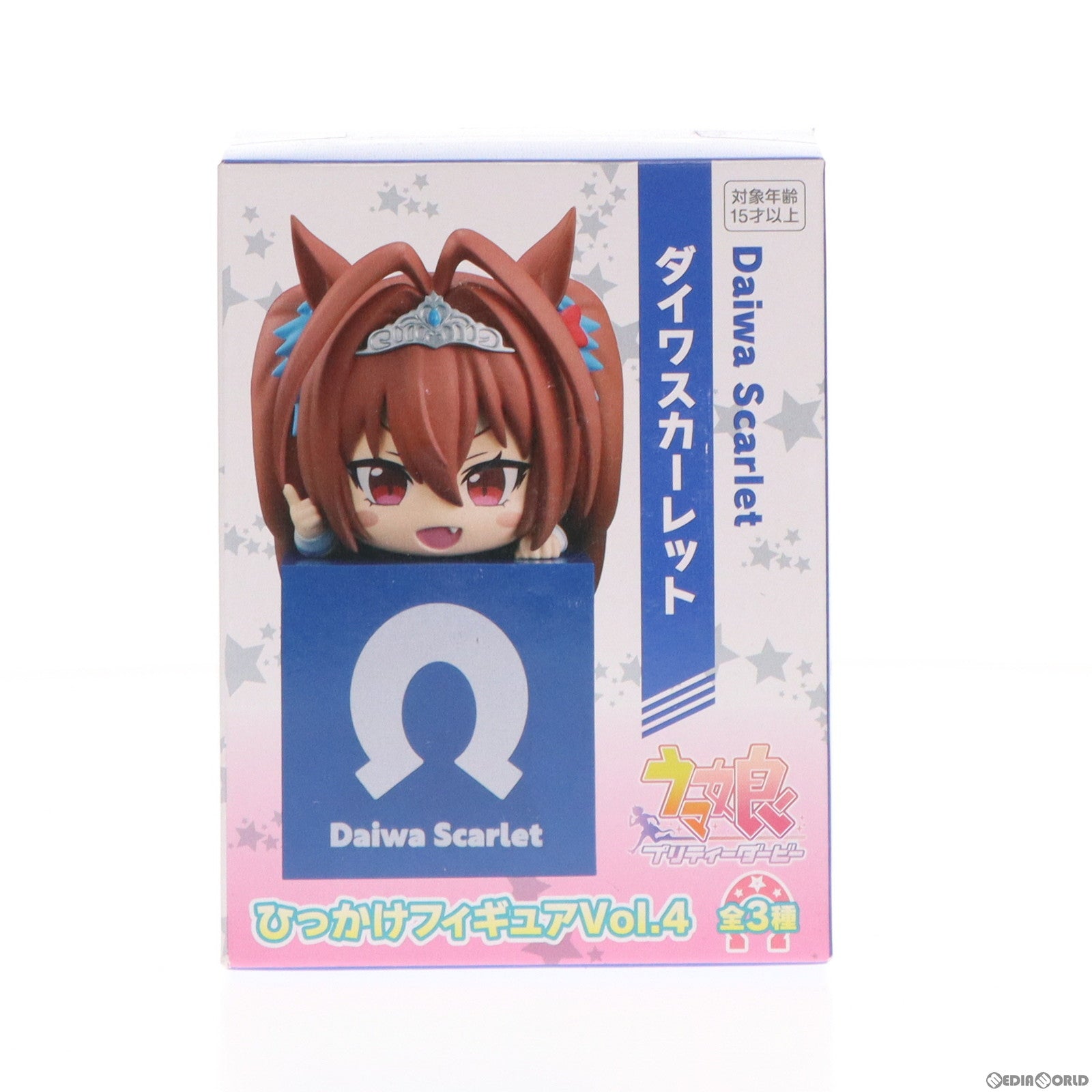 【中古即納】[FIG] ダイワスカーレット ウマ娘 プリティーダービー ひっかけフィギュアVol.4 プライズ(AMU-PRZ14408) フリュー(20230131)