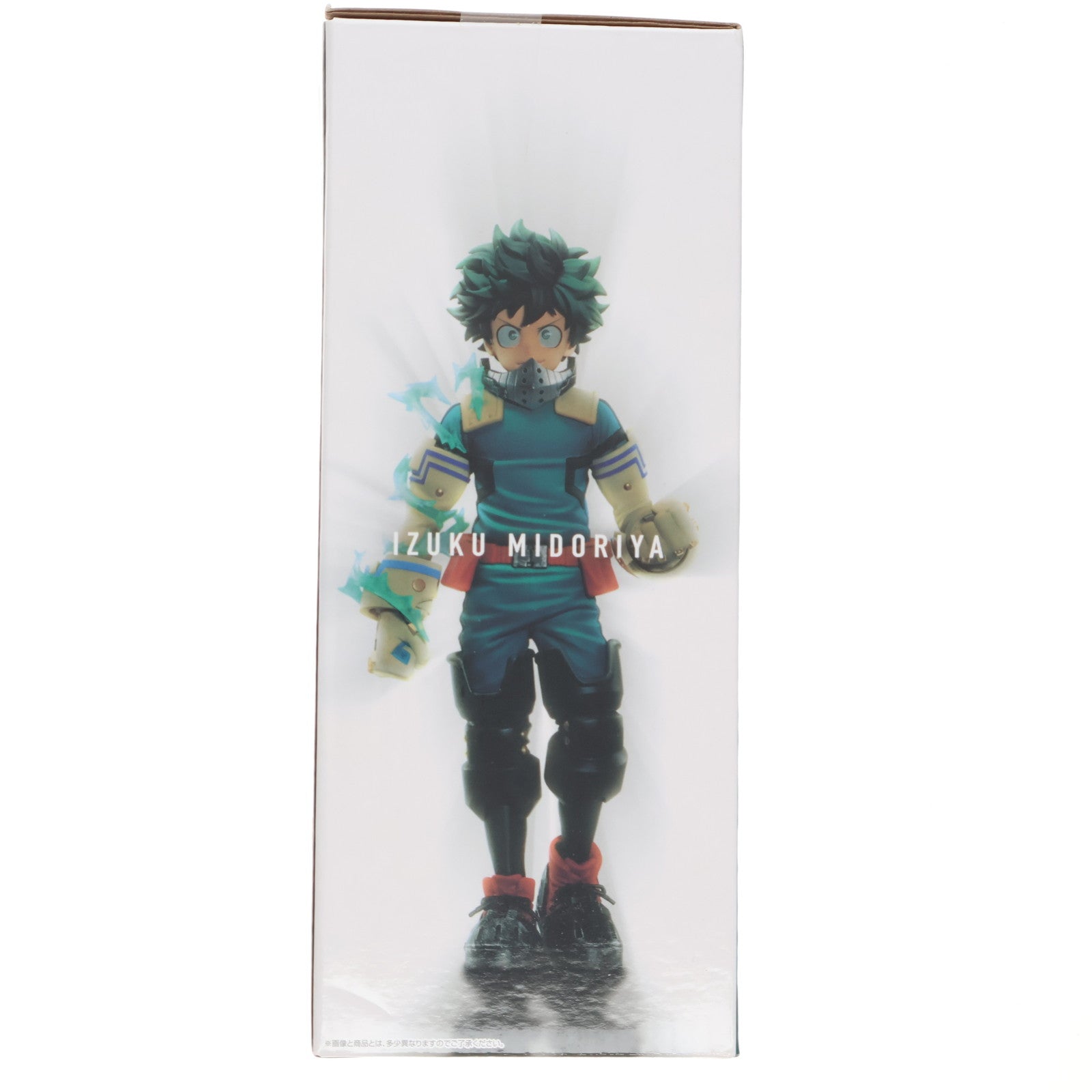 【中古即納】[FIG] A賞 緑谷出久 ;figure(みどりやいずく フィギュア) 一番くじ 僕のヒーローアカデミア NEXT GENERATIONS!! プライズ バンダイスピリッツ(20220611)