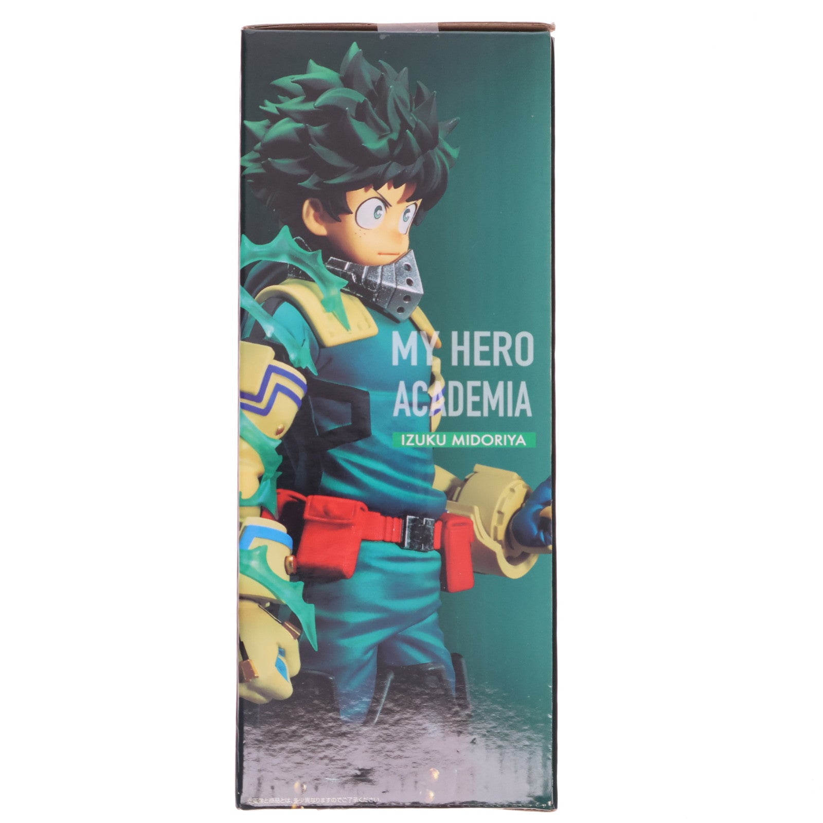 【中古即納】[FIG] A賞 緑谷出久 ;figure(みどりやいずく フィギュア) 一番くじ 僕のヒーローアカデミア NEXT GENERATIONS!! プライズ バンダイスピリッツ(20220611)