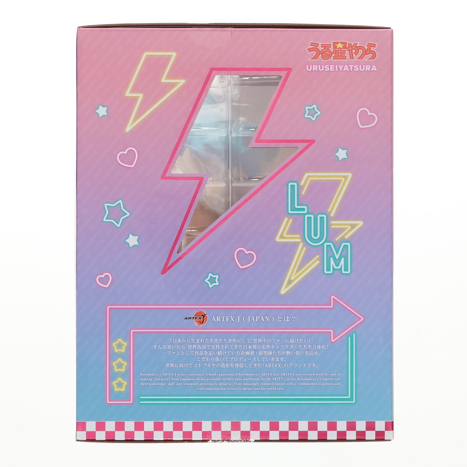 【新品即納】[FIG] ARTFX J ラム うる星やつら 1/7 完成品 フィギュア(PV081) コトブキヤ(20230826)