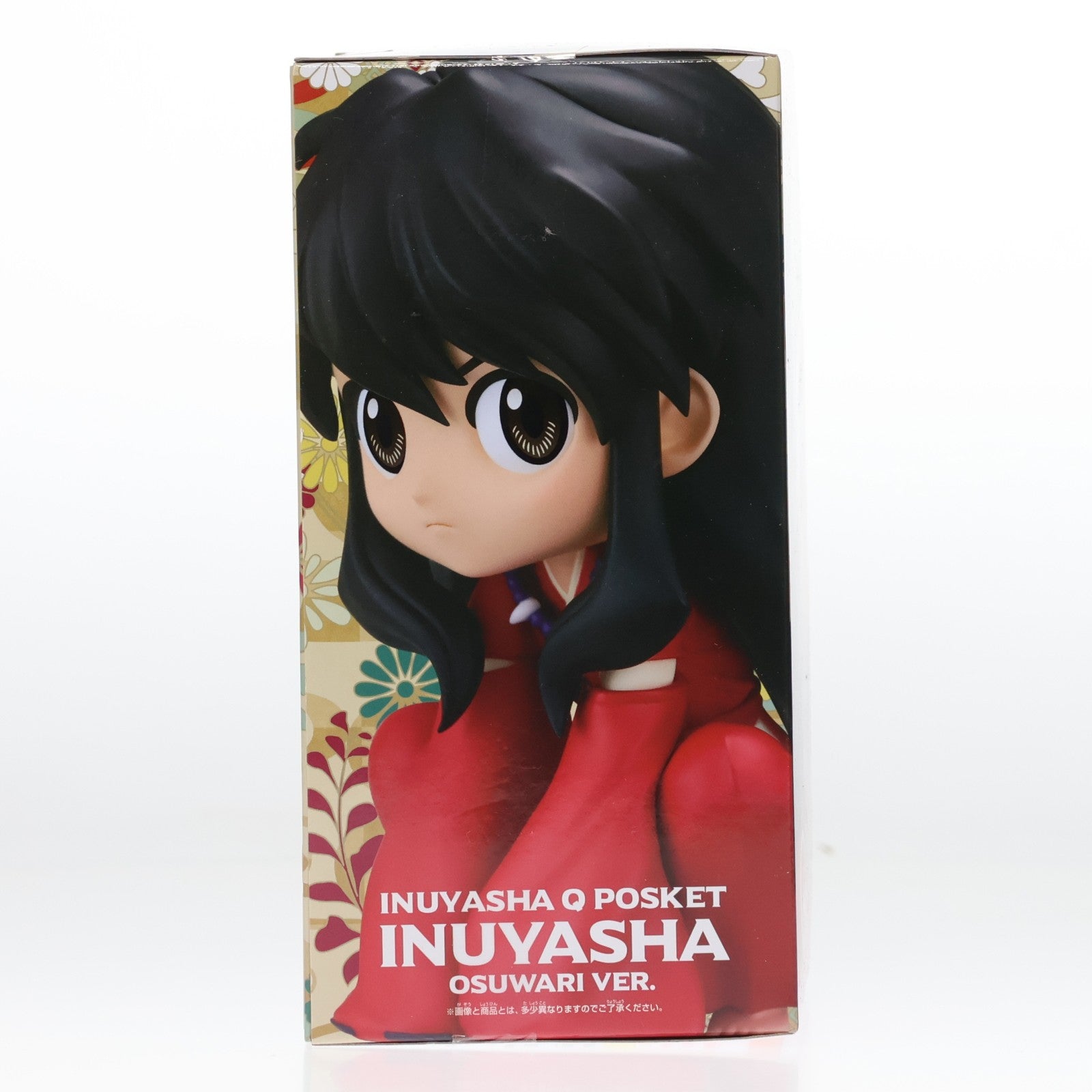 【中古即納】[FIG] 犬夜叉 B(人間) 犬夜叉 Q posket-犬夜叉-おすわりver. フィギュア プライズ(2619350) バンプレスト(20230220)