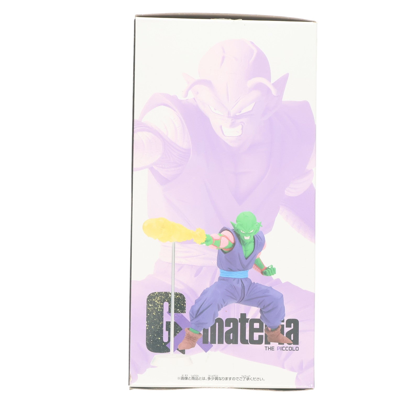 【中古即納】[FIG] ピッコロ ドラゴンボールZ G×materia THE PICCOLO フィギュア プライズ(2632863) バンプレスト(20230220)