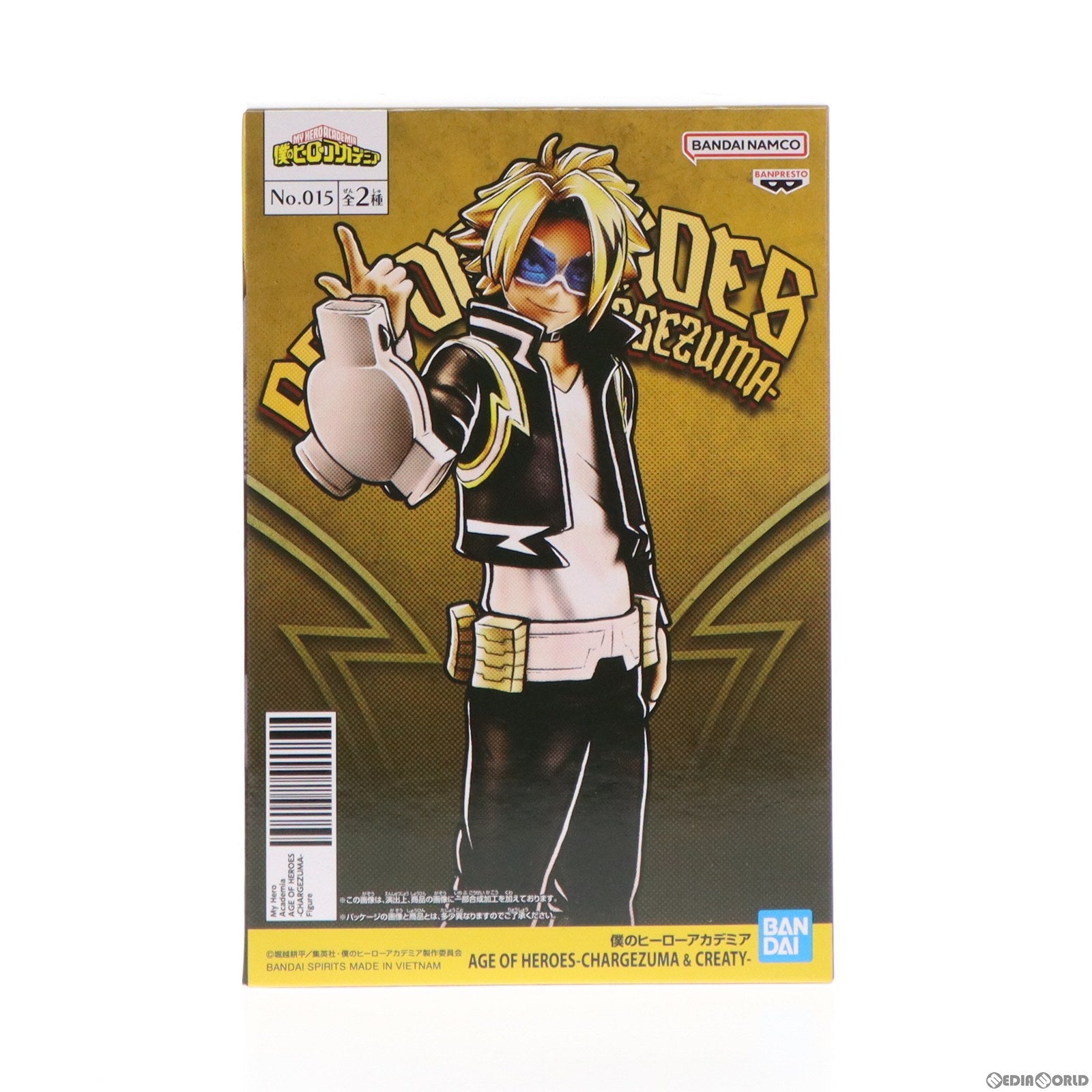 【中古即納】[FIG] 上鳴電気(かみなりでんき) 僕のヒーローアカデミア AGE OF HEROES-CHARGEZUMA&CREATY- フィギュア プライズ(2633145) バンプレスト(20230220)