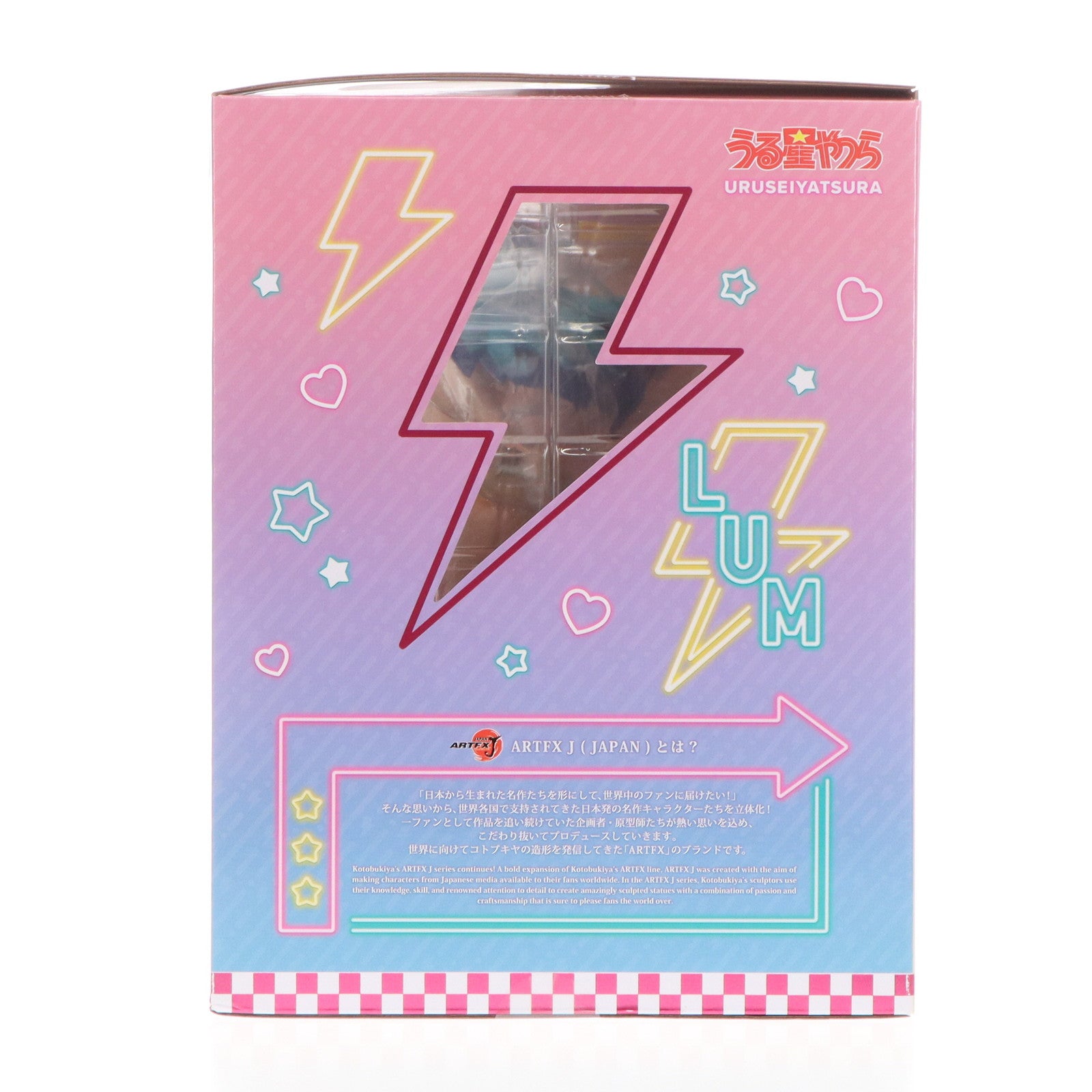 【中古即納】[FIG] コトブキヤショップ限定特典付属 ARTFX J ラム うる星やつら 1/7 完成品 フィギュア(PV081) コトブキヤ(20230826)