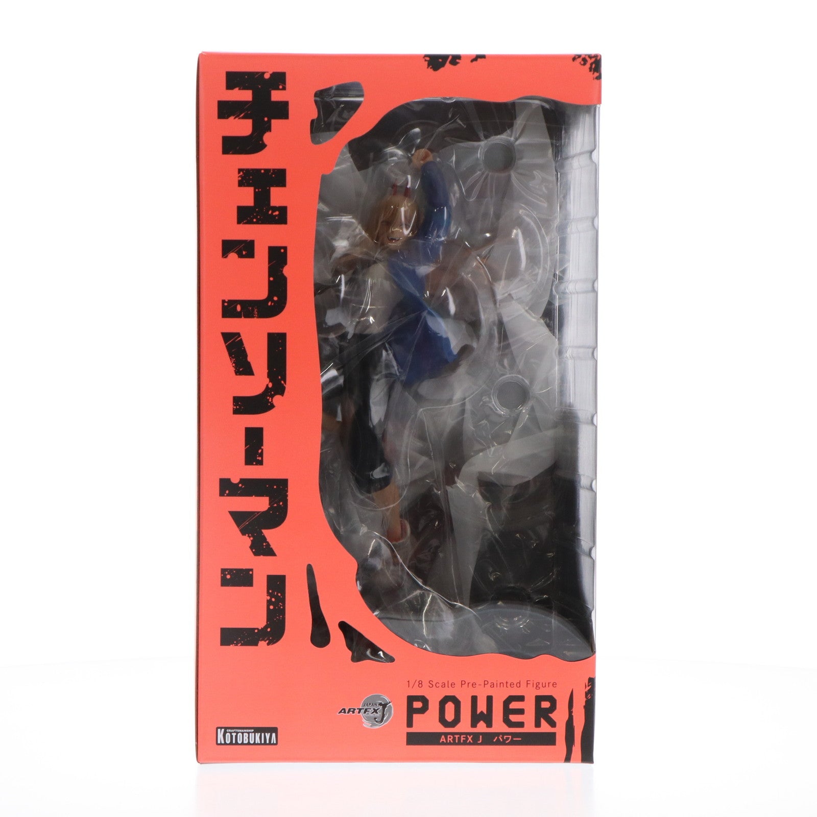 【中古即納】[FIG] コトブキヤショップ限定特典付属 ARTFX J パワー チェンソーマン 1/8 完成品 フィギュア(PV020) コトブキヤ(20230831)