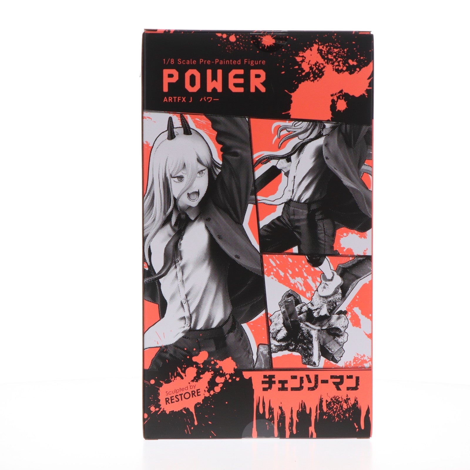 【中古即納】[FIG] コトブキヤショップ限定特典付属 ARTFX J パワー チェンソーマン 1/8 完成品 フィギュア(PV020) コトブキヤ(20230831)