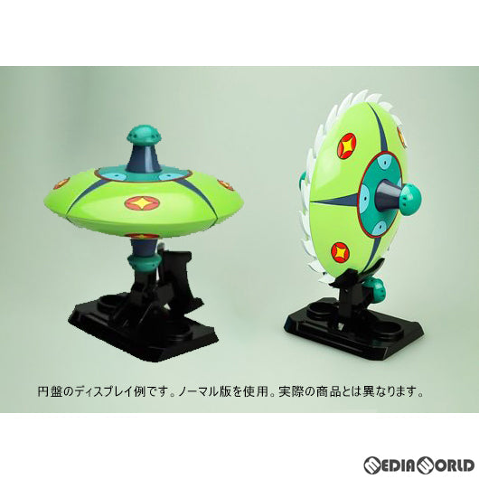 【新品即納】[TOY] METALTECH04(メタルテック) 円盤獣ギンギン メタリック版 UFOロボ グレンダイザー 完成トイ H.L.Pro(20230630)