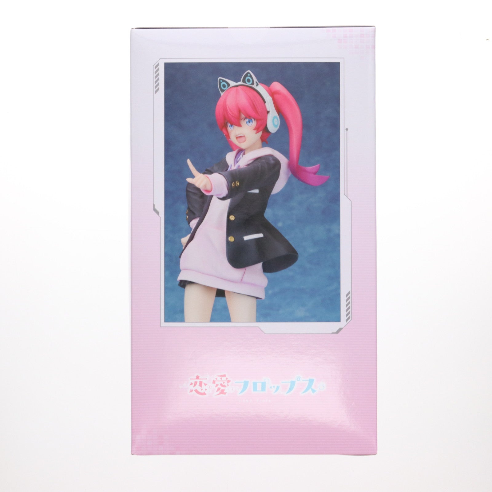 【新品即納】[FIG] アメリア・アーヴィング 恋愛フロップス 1/7 完成品 フィギュア(AMU-FNX908) フリュー(20231130)