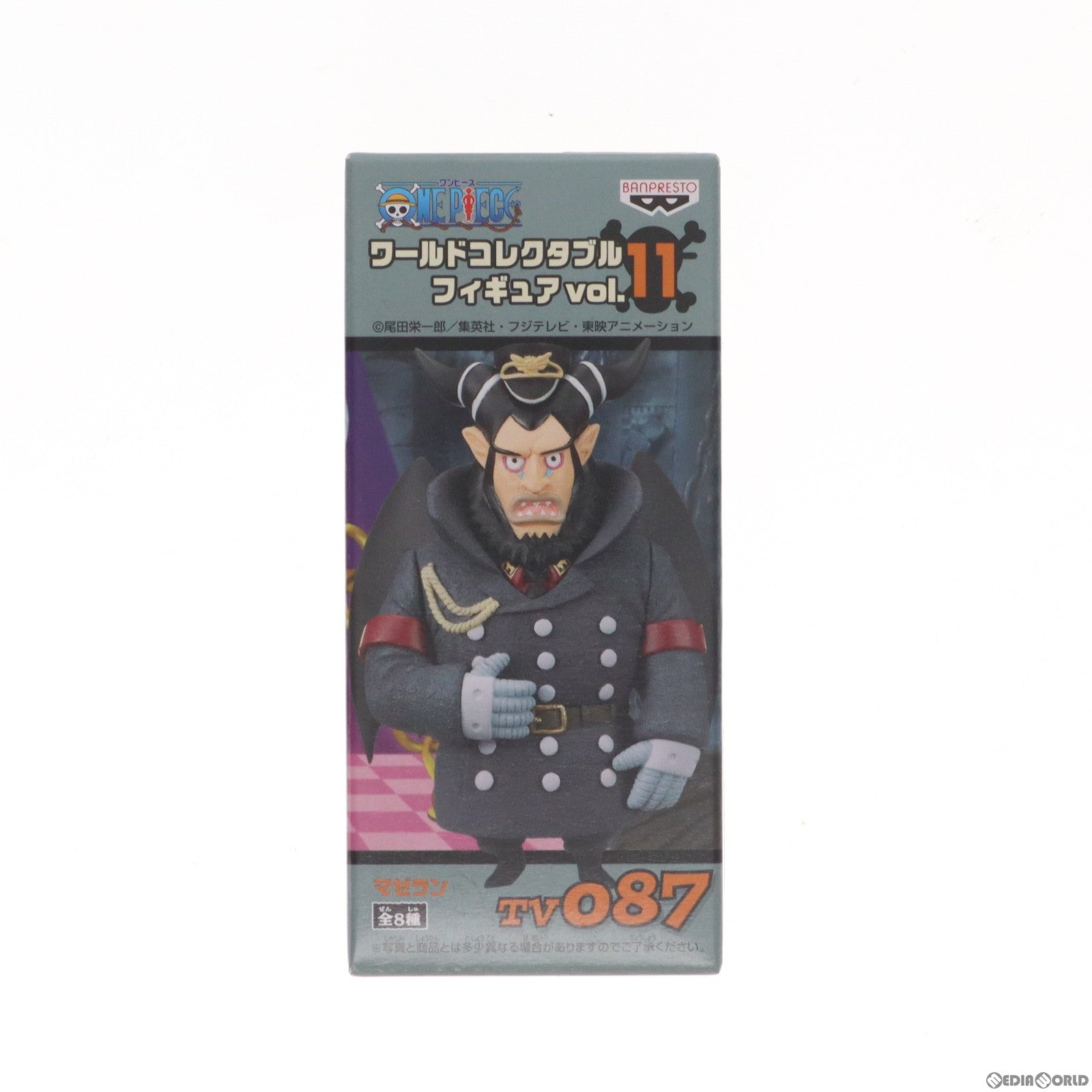 【中古即納】[FIG] マゼラン ワンピース ワールドコレクタブルフィギュアvol.11 TV087 ONE PIECE プライズ(47207) バンプレスト(20110220)