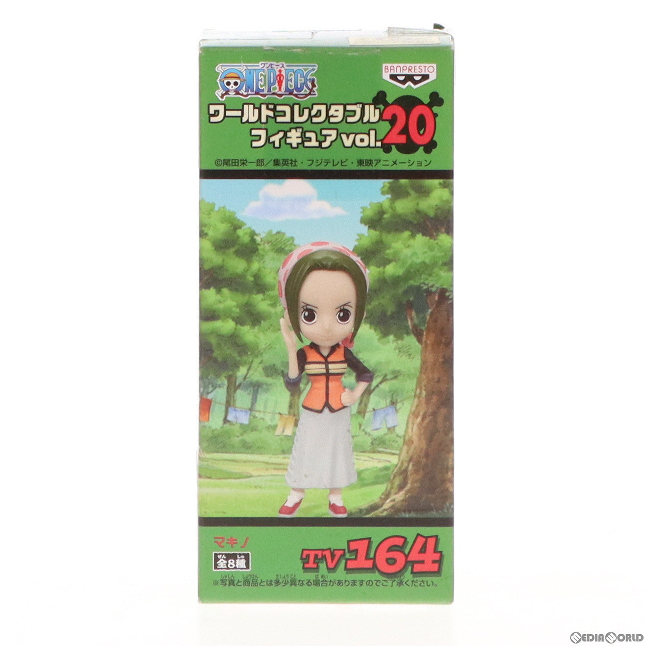 【中古即納】[FIG] マキノ ワンピース ワールドコレクタブルフィギュアvol.20 TV164 ONE PIECE プライズ バンプレスト(20111130)