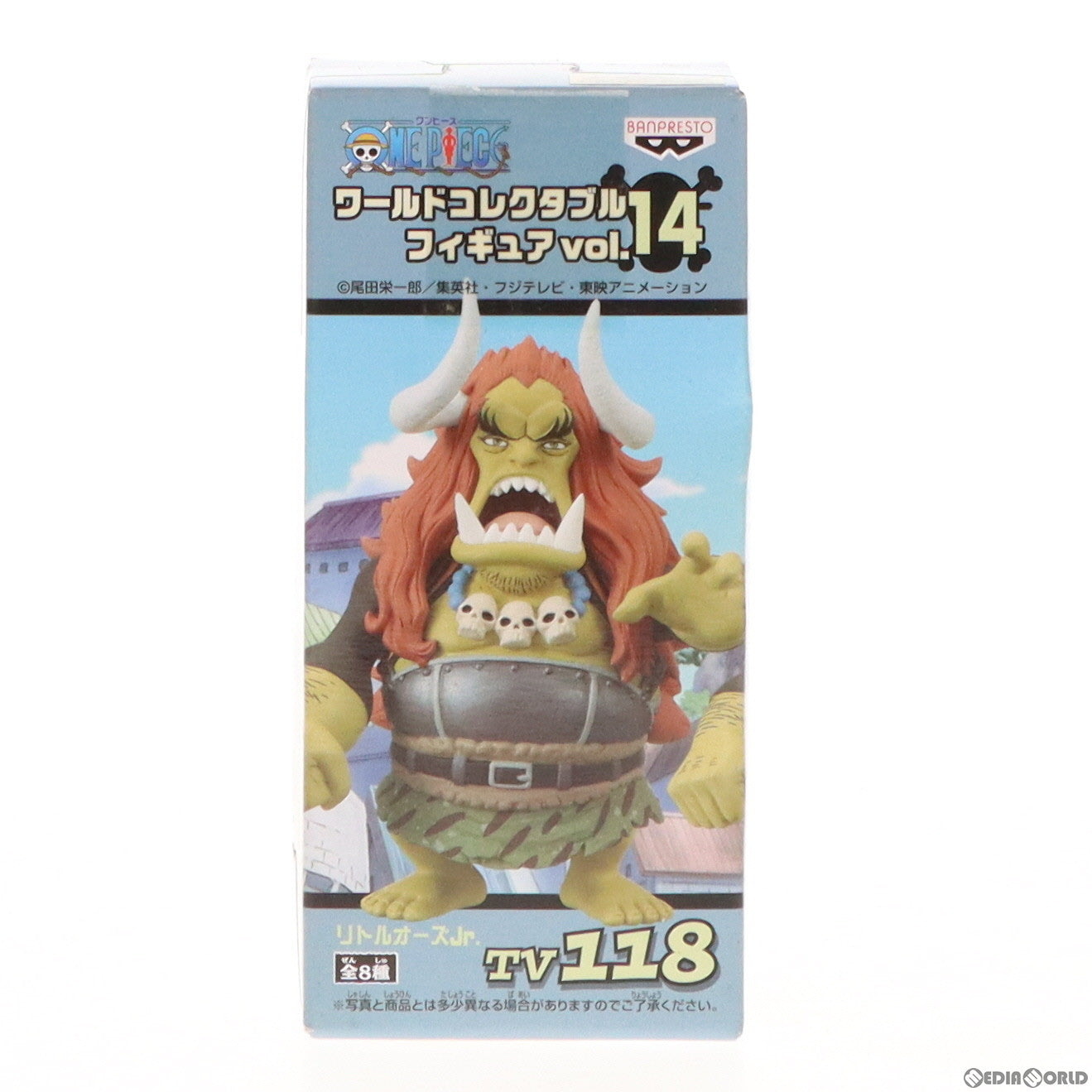 【中古即納】[FIG] リトルオーズJr. ワンピース ワールドコレクタブルフィギュアvol.14 TV118 ONE PIECE プライズ バンプレスト(20110525)