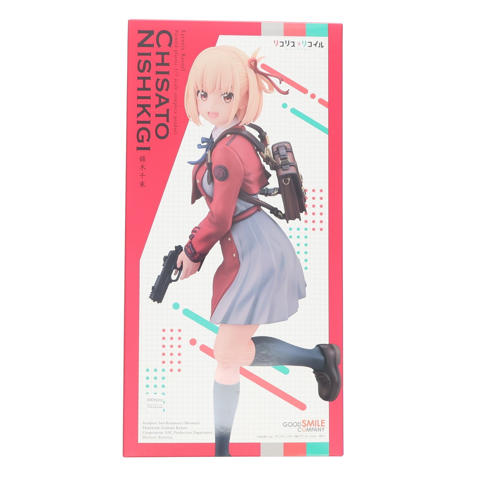 【新品即納】[FIG] 錦木千束(にしきぎちさと) リコリス・リコイル 1/7 完成品 フィギュア グッドスマイルカンパニー(20240216)
