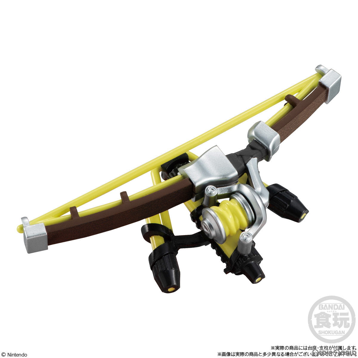 【新品即納】[BOX][FIG] (食玩) スプラトゥーン3 ブキコレクション Splatoon3 フィギュア(8個) バンダイ(20230716)