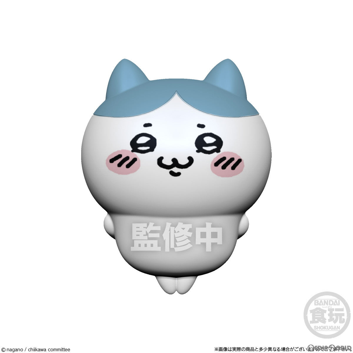 【新品即納】[BOX][FIG] (食玩) ちいかわ なんか小さくてかわいいどーる フィギュア(8個) バンダイ(20230716)