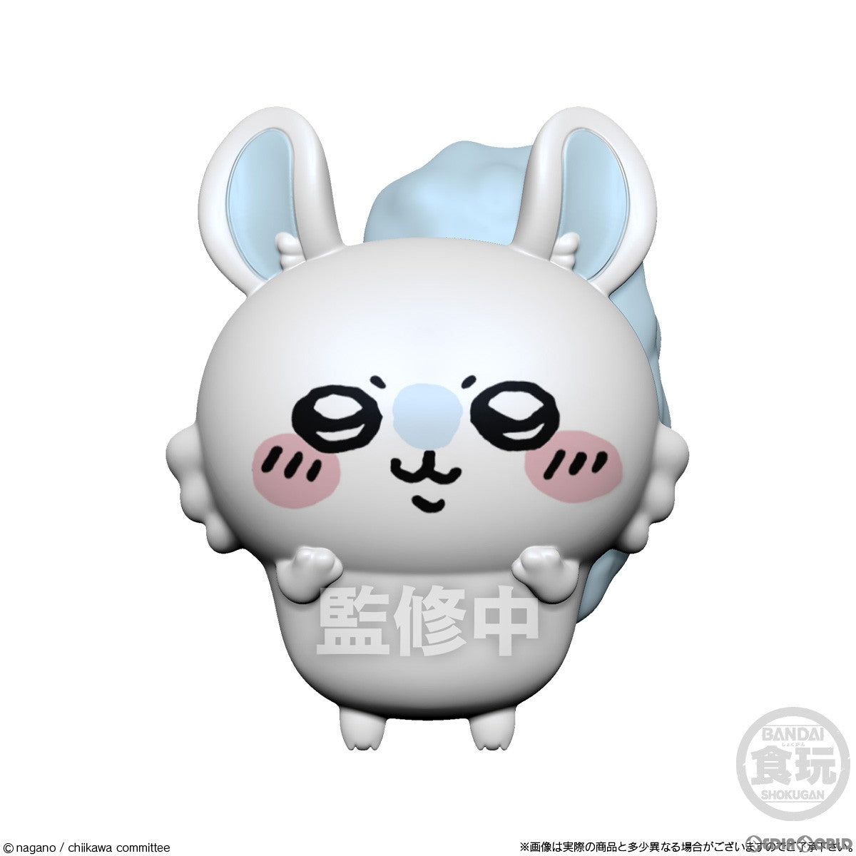 【新品即納】[BOX][FIG] (食玩) ちいかわ なんか小さくてかわいいどーる フィギュア(8個) バンダイ(20230716)
