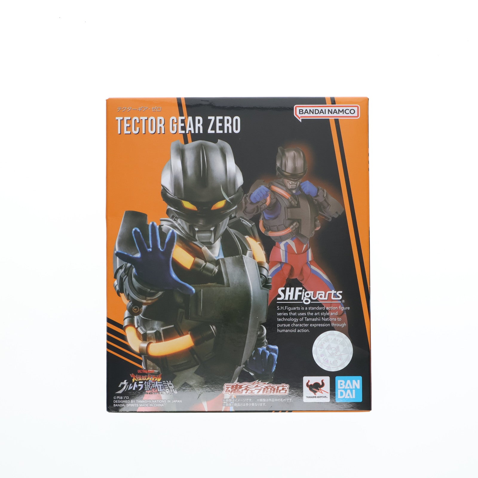 【中古即納】[FIG] 魂ウェブ商店限定 S.H.Figuarts(フィギュアーツ) テクターギア・ゼロ ウルトラギャラクシーファイト 運命の衝突 完成品 可動フィギュア バンダイスピリッツ(20230215)