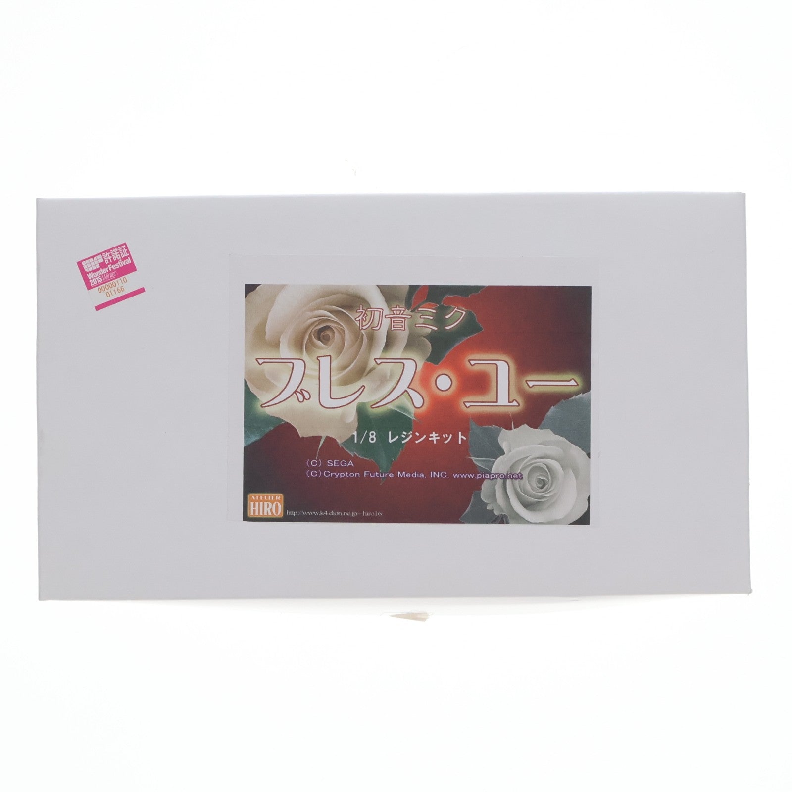 【中古即納】[FIG] 初音ミク ブレス・ユー キャラクター・ボーカル・シリーズ01 初音ミク 1/8 レジンキャストキット フィギュア ATELIER HIRO(19991231)