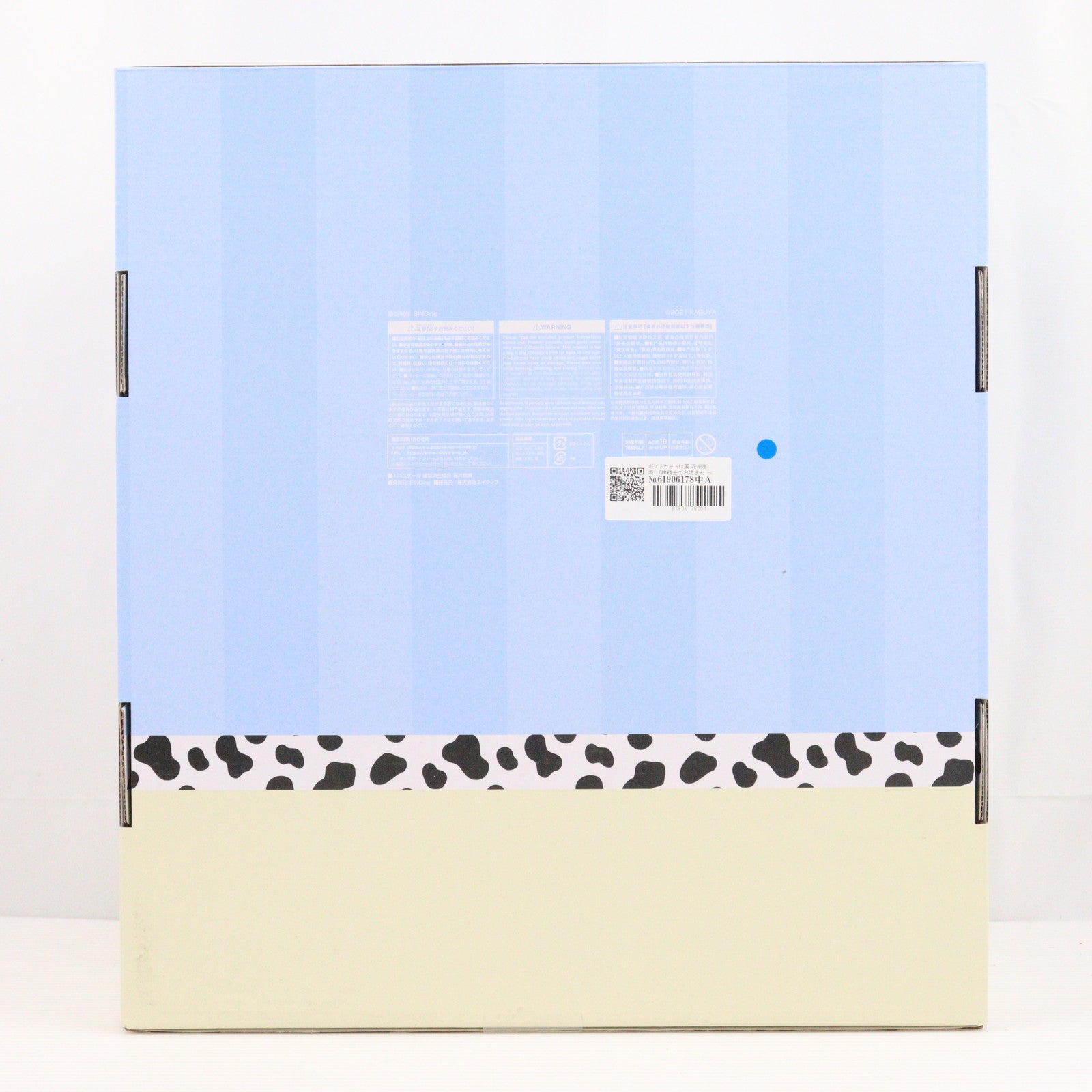 【中古即納】[FIG] ポストカード付属 花井絵麻 「搾精士のお姉さん ～女性だけの街で精液奴隷にされちゃった僕～」 ネイティブキャラクターズセレクション 1/4 塗装済み完成品 フィギュア BINDing(バインディング)/ネイティブ(20220531)