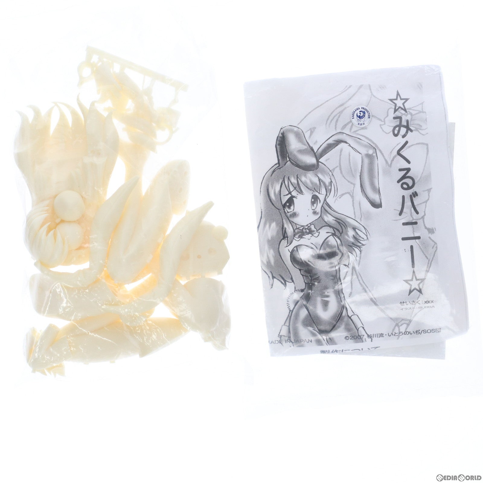 【中古即納】[FIG] みくるバニー 涼宮ハルヒの憂鬱 組立品 レジンキャストキット フィギュア BUBBA/サイコロキャラメル(20070225)