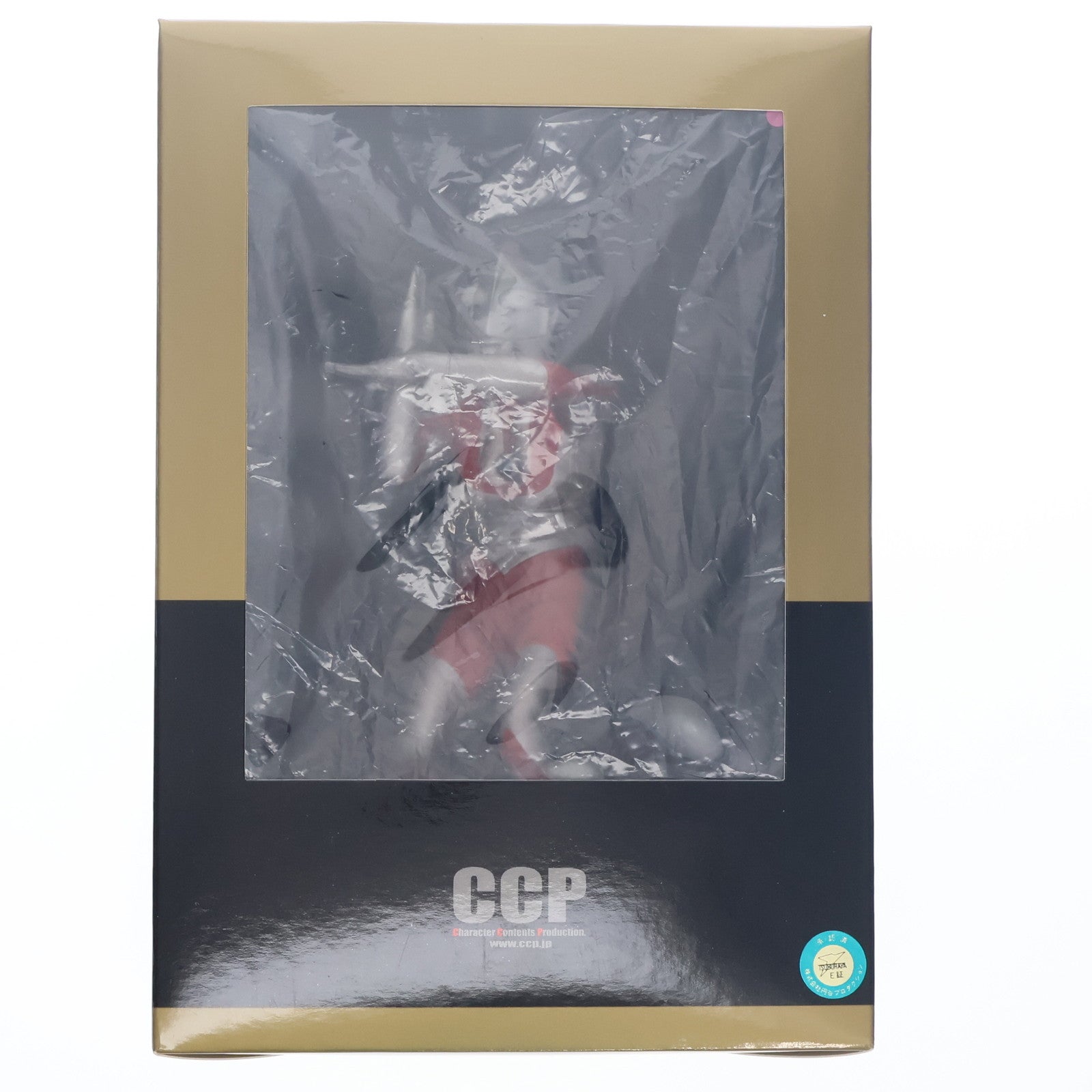 【中古即納】[SFT] ウルトラマン(第26・27話 怪獣殿下) 発光ギミック付き 「ウルトラマン」 CCPミドルサイズシリーズ PVC製塗装済み完成品 フィギュア CCP(20161113)