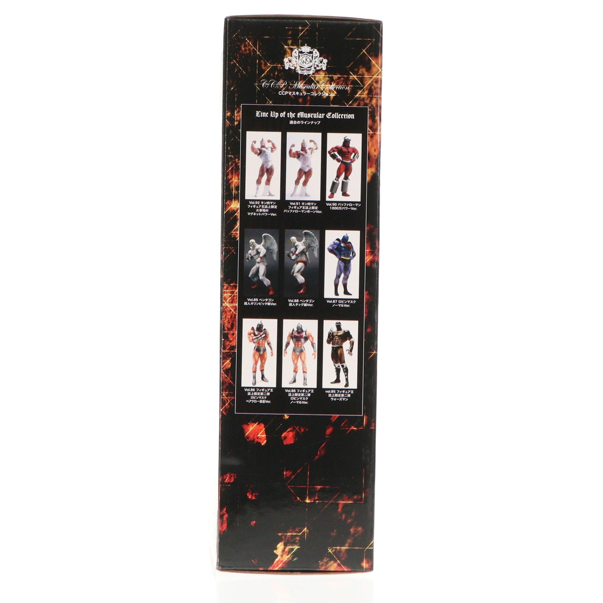 【中古即納】[FIG] CCP Muscular Collection Vol.083 バッファローマン 王誌上限定Ver. キン肉マン 完成品 フィギュア CCP(20091130)