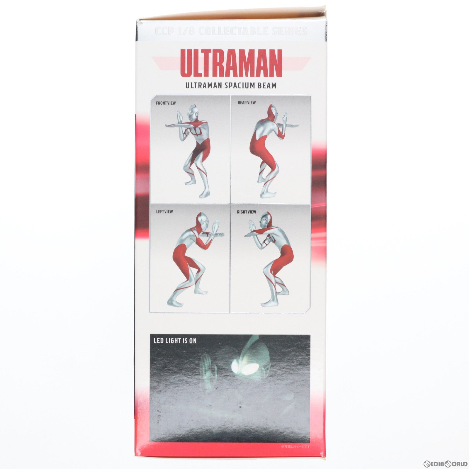 【中古即納】[FIG] シン・ウルトラマン スペシウム光線ver. LED発光ギミック付 ツブラヤストア限定カラー 「シン・ウルトラマン」 CCP 1/8コレクタブルシリーズDX ツブラヤストア限定 フィギュア CCP(20220512)