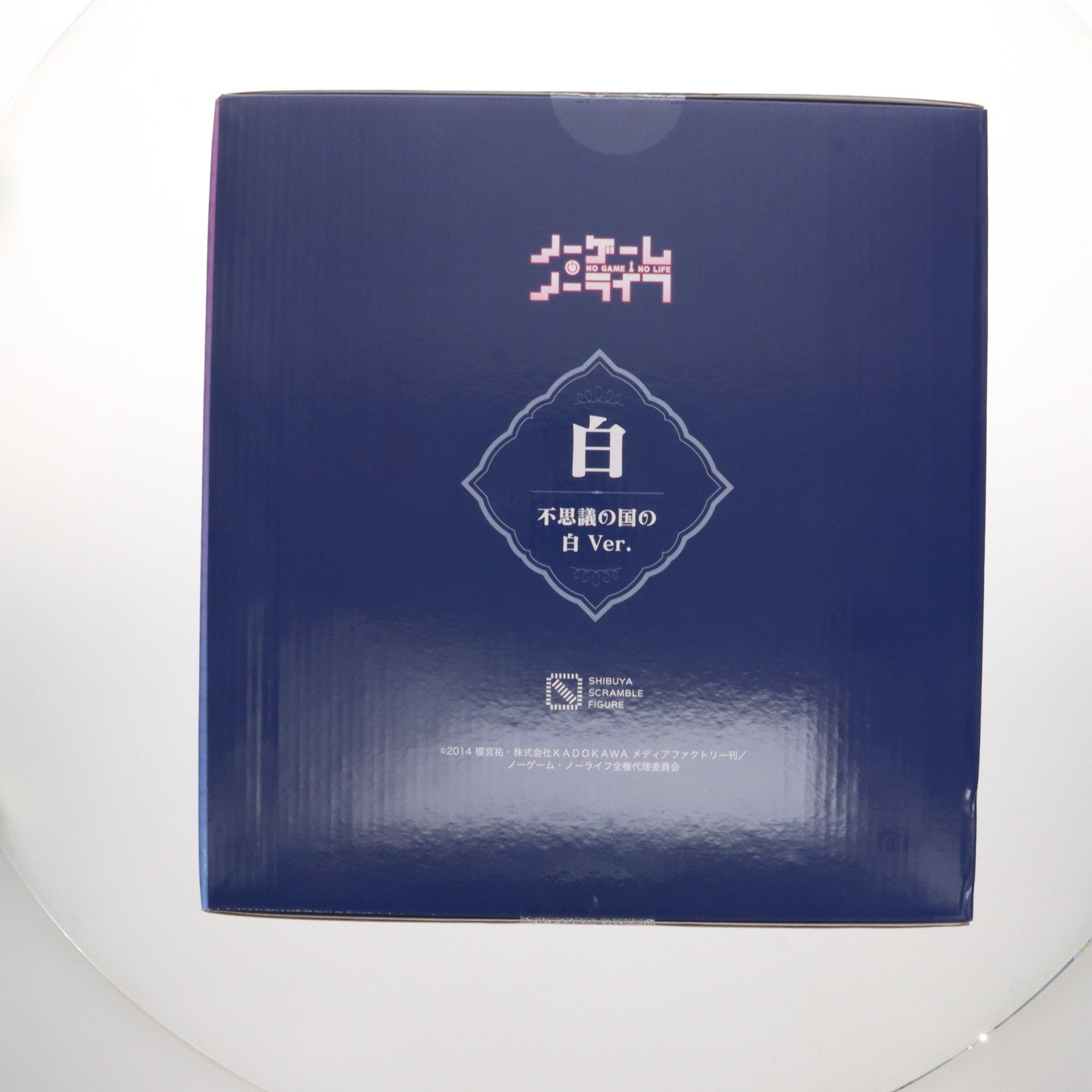 【中古即納】[FIG] eStream Store限定 白(しろ) -不思議の国のアリス Ver.- ノーゲーム・ノーライフ 1/7 完成品 フィギュア eStream/アルファサテライト(20220531)