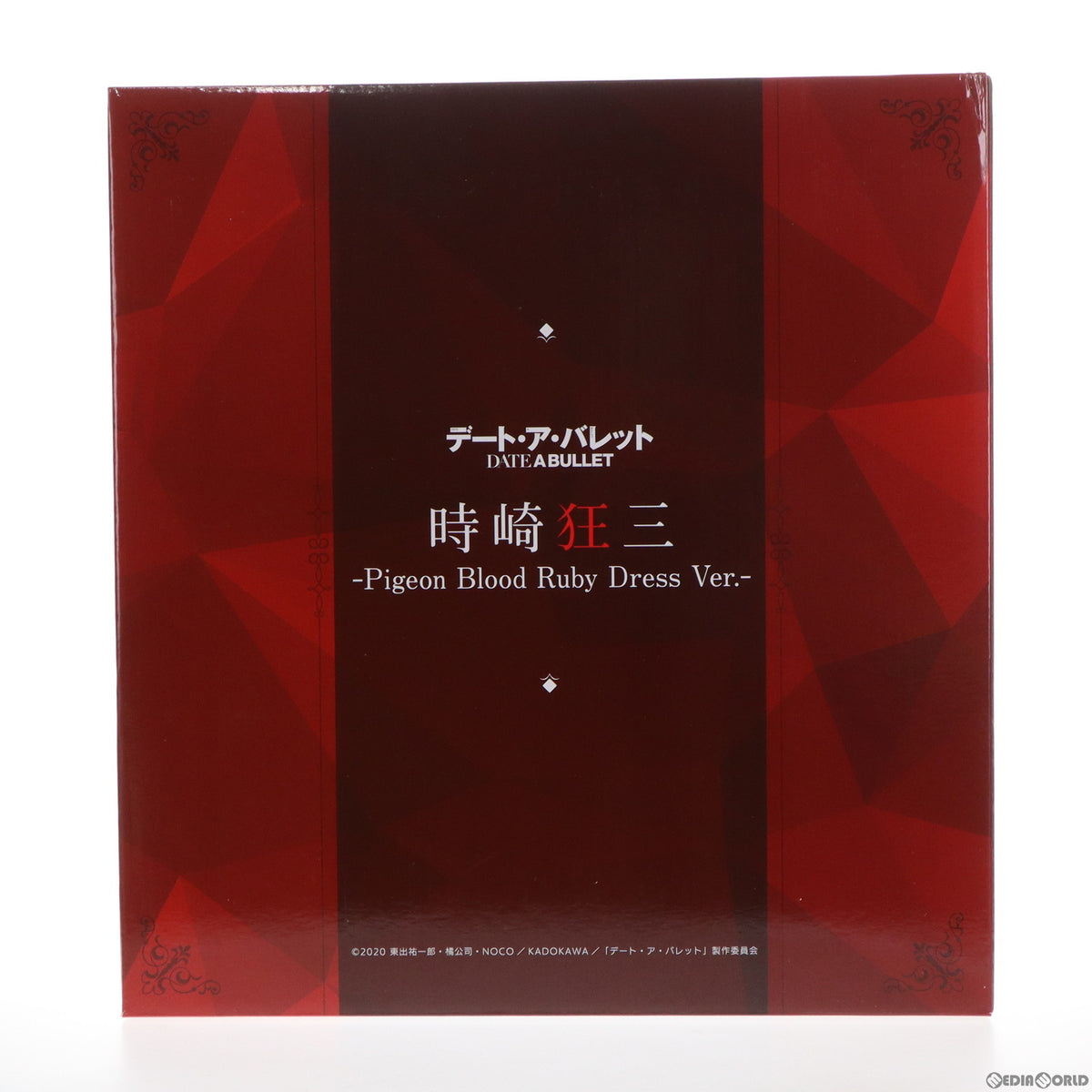 【中古即納】[FIG] SHIBUYA SCRAMBLE FIGURE 時崎狂三(ときさくくるみ) - Pigeon Blood Ruby Dress Ver. - デート・ア・バレット 1/7 完成品 フィギュア eStream Store限定 eStream/アルファサテライト(20221130)