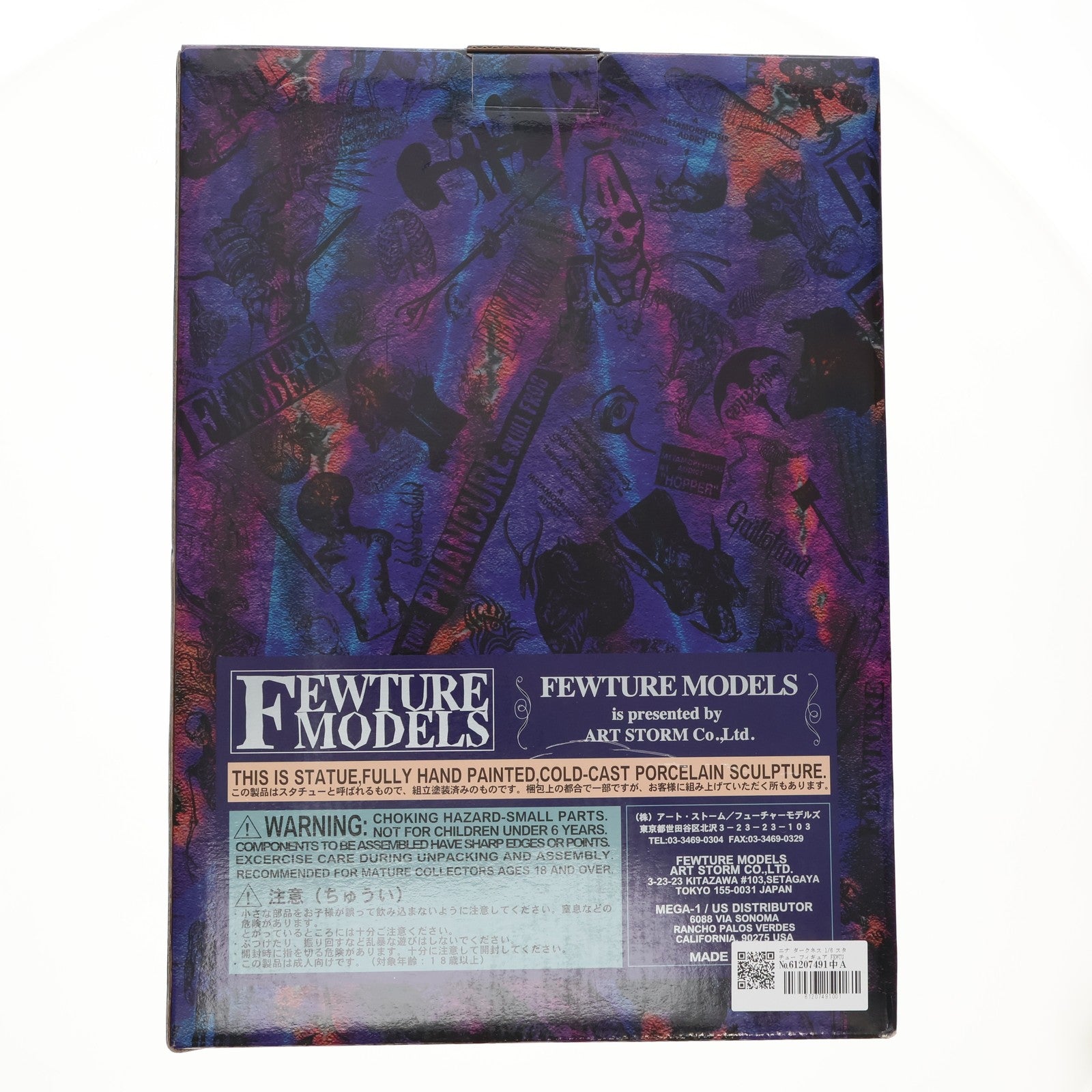 【中古即納】[FIG] ニナ ダークネス 1/6 スタチュー フィギュア FEWTURE MODELS(アート・ストーム)(19991231)