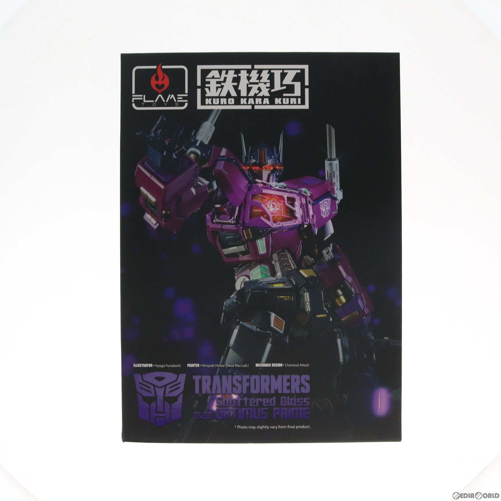 【中古即納】[FIG] 鉄機巧 SGオプティマスプライム トランスフォーマー 完成品 アクションフィギュア Flame Toys(フレイムトイズ)(20210630)
