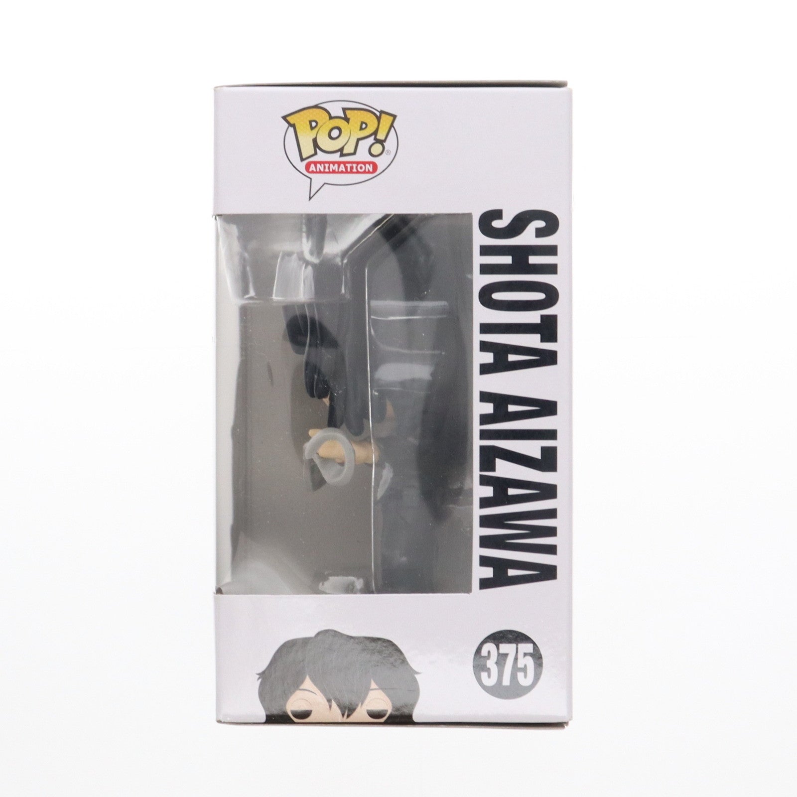 【中古即納】[SFT] SHOTA AIZAWA-相澤消太- 「僕のヒーローアカデミア」 POP! Animation Series #375 フィギュア FUNKO(ファンコ)(20180801)