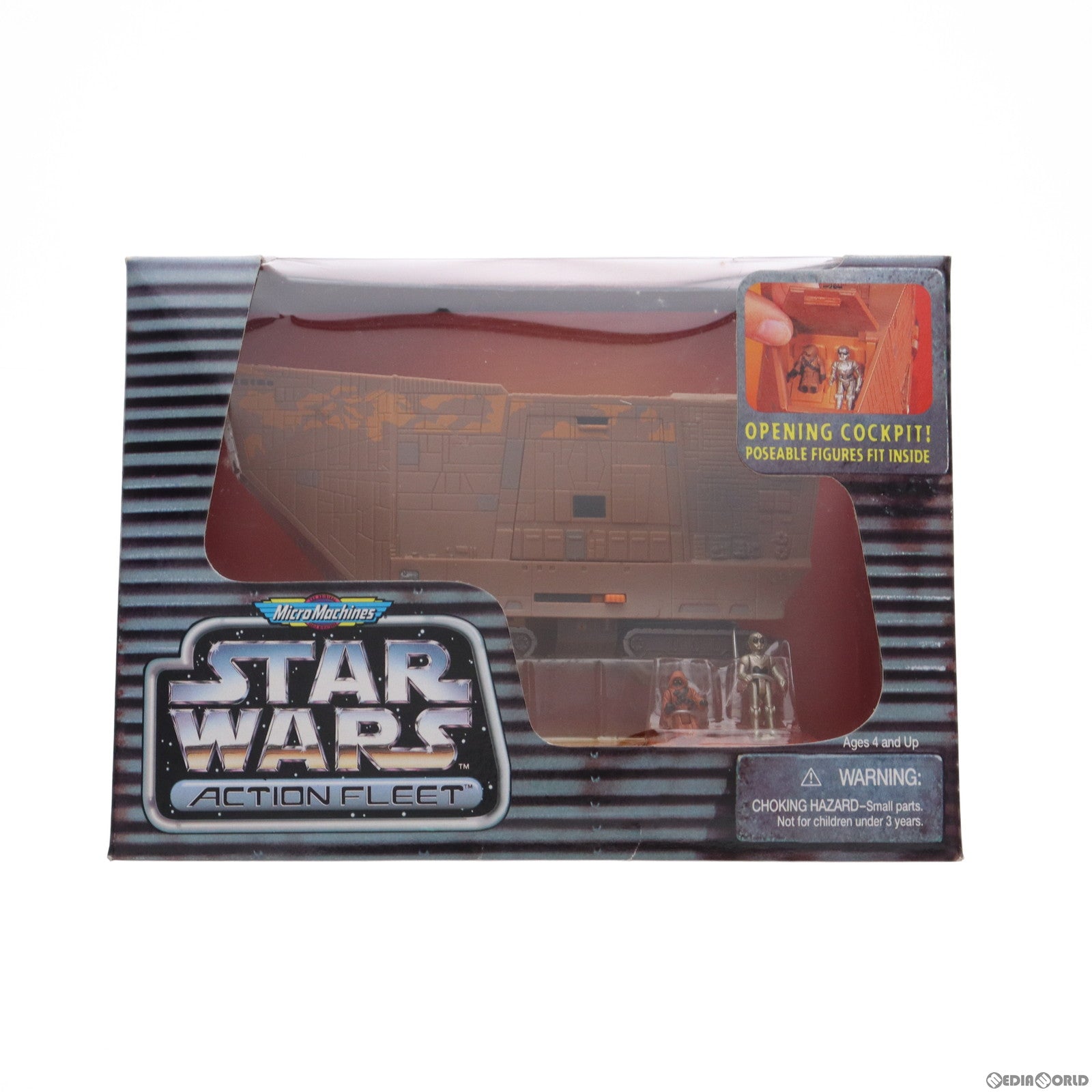 【中古即納】[FIG] スターウォーズ アクションフリート JAWA SANDCRAWLER -ジャワ サンドクローラー- STAR WARS エピソード4/新たなる希望 完成品 可動フィギュア  galoob(ガルーブ)/ツクダオリジナル(19991231)