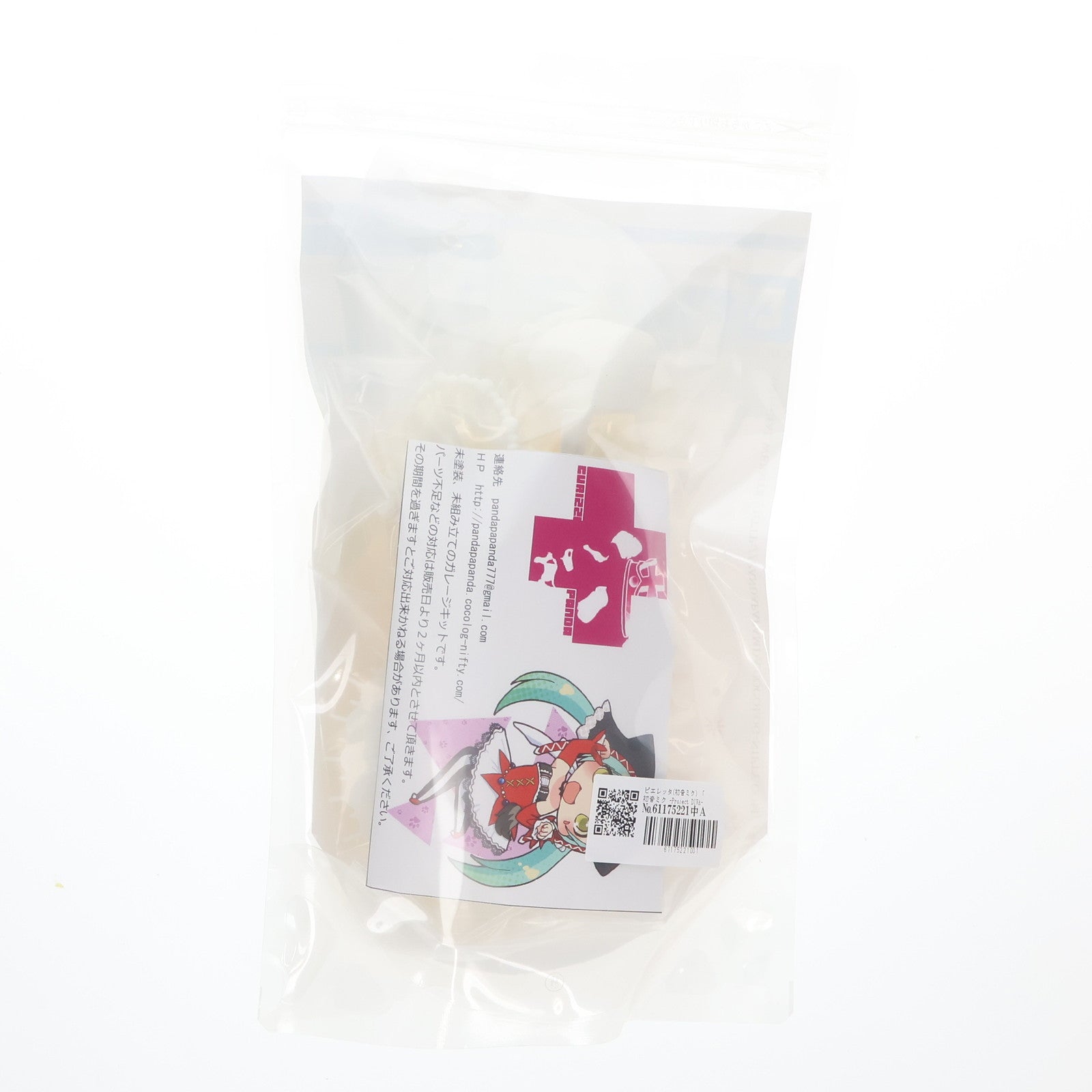 【中古即納】[FIG] ピエレッタ(初音ミク) 「初音ミク -Project DIVA- f」 ガレージキット フィギュア GryzzryPanda(グリズリーパンダ)(19991231)