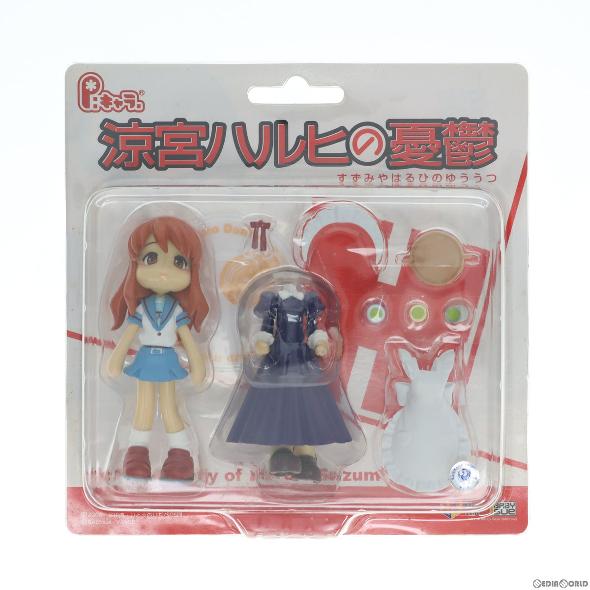 【中古即納】[FIG] Pキャラ 朝比奈みくる(あさひなみくる) 涼宮ハルヒの憂鬱 完成品 フィギュア GSIクレオス(20080419)