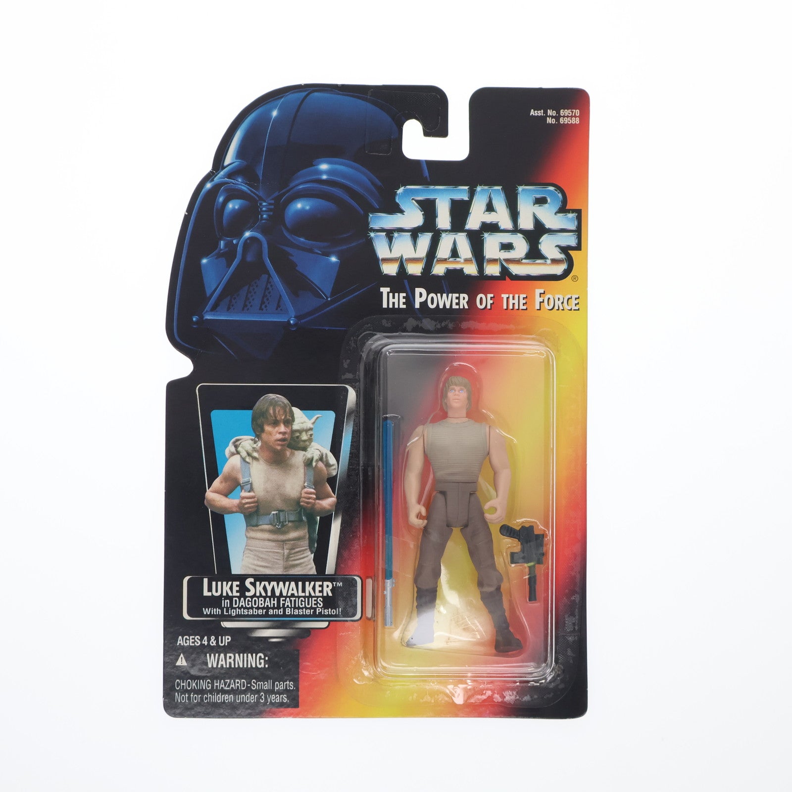 【中古即納】[FIG] スター・ウォーズ パワー・オブ・ザ・フォース ベーシックフィギュア ルーク イン ダゴバ ファティギューズ STAR WARS 完成品 可動フィギュア Kenner(ケナー)(19991231)