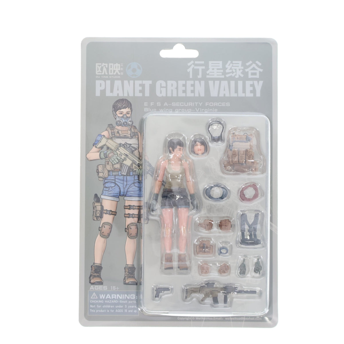 【中古即納】[FIG] PLANET GREEN VALLEY(プラネットグリーンバレー 行星緑谷) E F S A-SECURITY FORCES Blue wing group-Virginie 1/18 完成品 アクションフィギュア OUYING STUDIO(19991231)