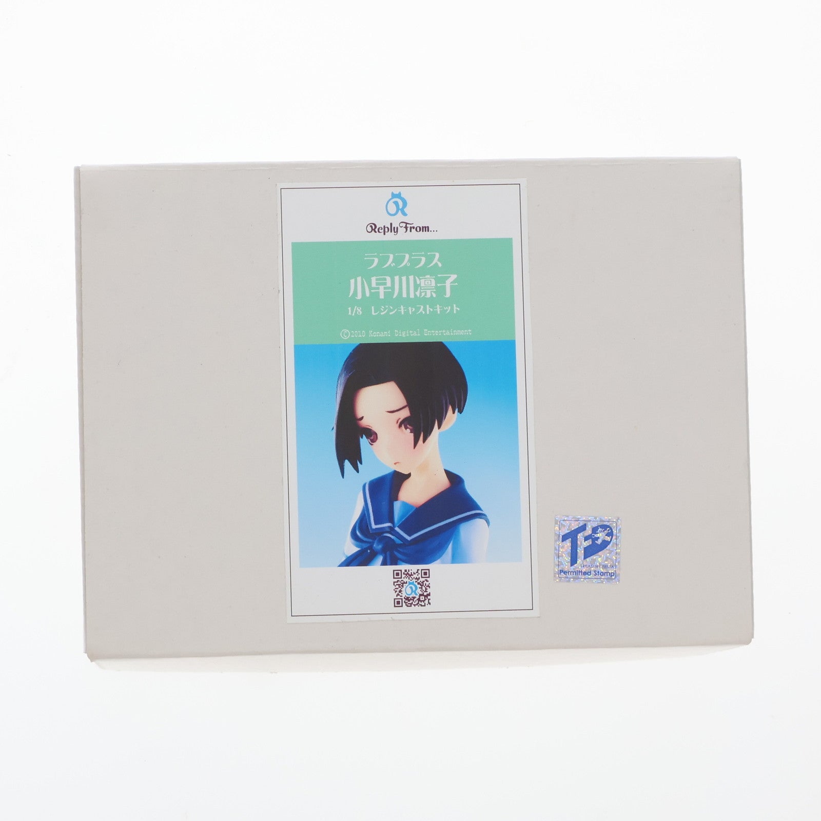 【中古即納】[FIG] 小早川凛子(こばやかわりんこ) ラブプラス 1/8 レジンキャストキット フィギュア Reply From…(19991231)