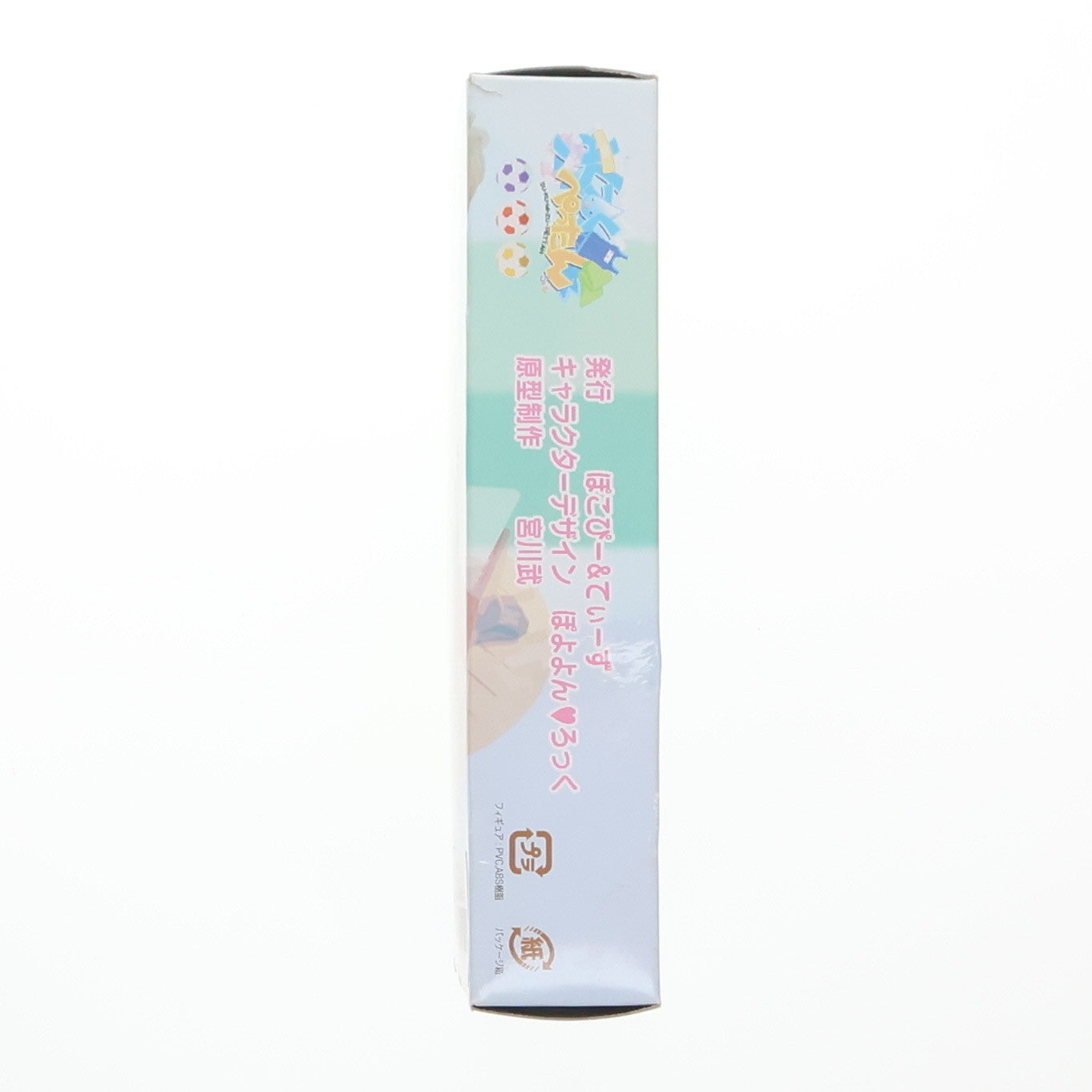 【中古即納】[FIG] 真夏「すく水ぺったん ちゅ」付属 フィギュア T’s system.(20050814)