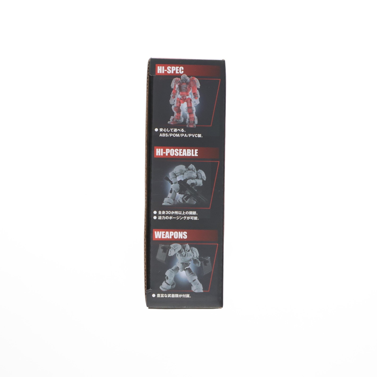 【中古即納】[FIG] マイルストン流通限定 ARC-X01 アーク・ソルジャー 未塗裝グレーVer. アーク・イミルズ 1/35 完成品 アクションフィギュア(ARC-X01) TOYS ALLIANCE/マイルストン(20220630)