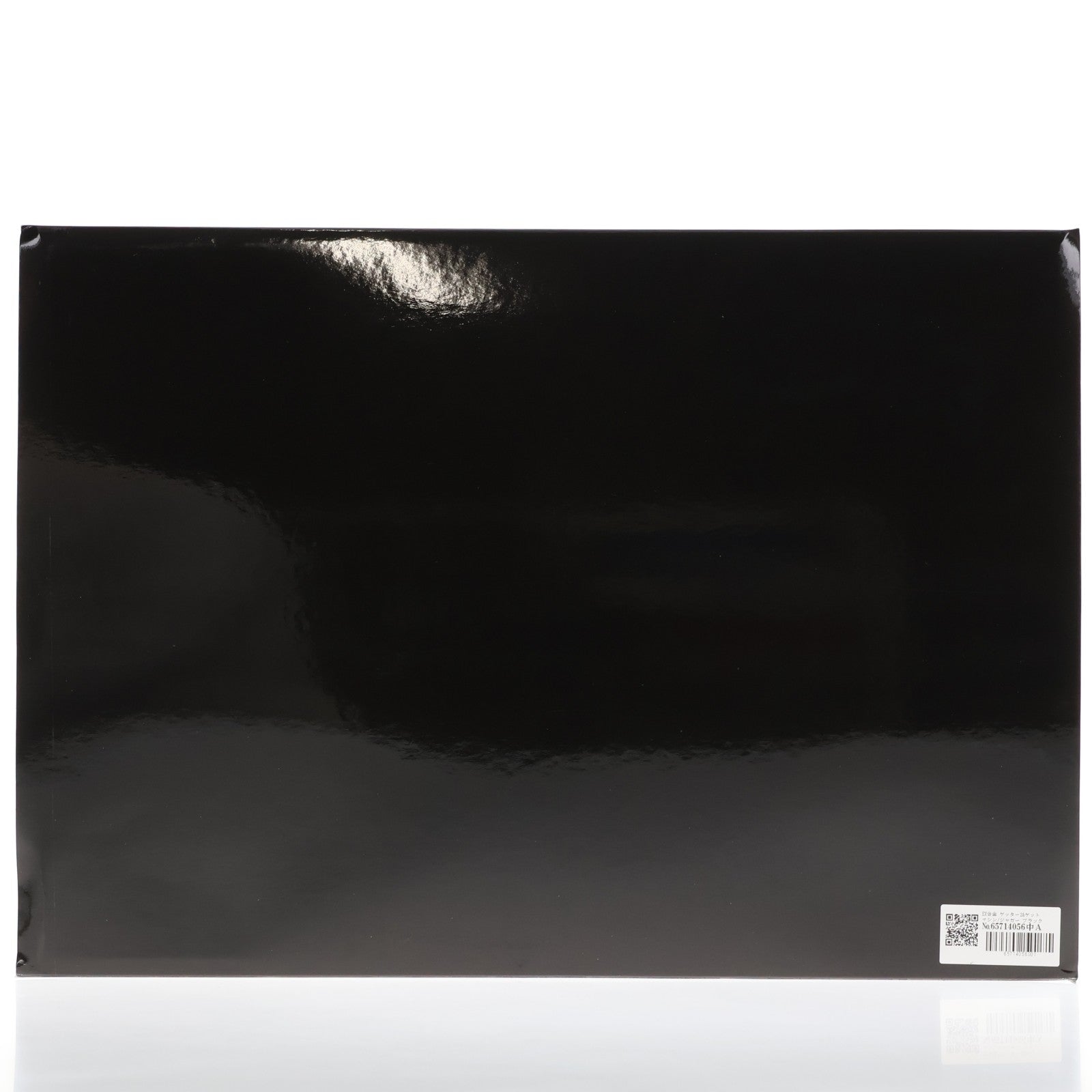 【中古即納】[TOY] EX合金 ゲッター2&ゲットマシン/ジャガー ブラックVer. ゲッターロボ 完成品 可動フィギュア(EXGB-01) FEWTURE DIRECT限定 アートストーム(20130531)