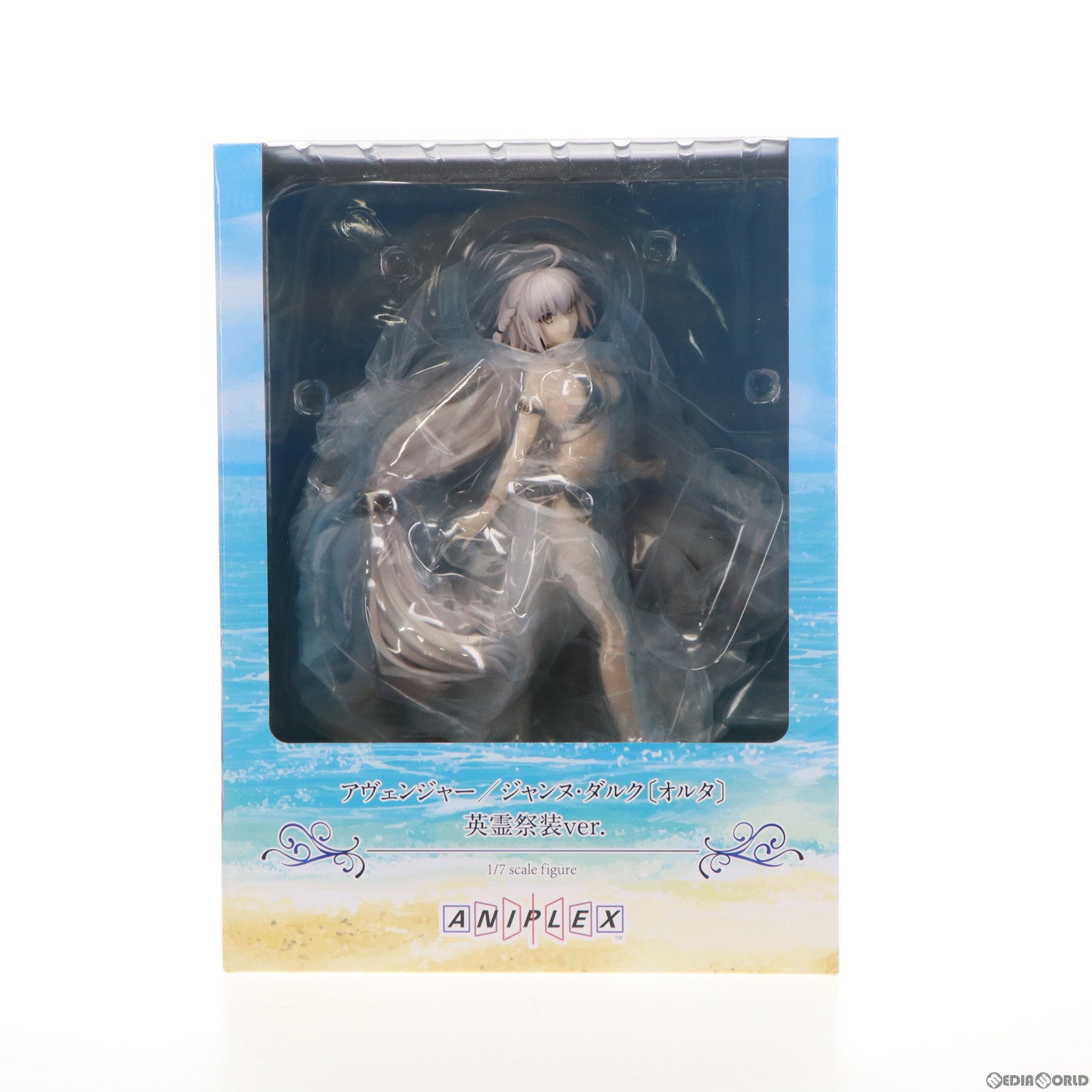 【中古即納】[FIG] ANIPLEX+限定 アヴェンジャー/ジャンヌ・ダルク〔オルタ〕英霊祭装ver. Fate/Grand Order(フェイト/グランドオーダー) 1/7 完成品 フィギュア アニプレックス(20230331)