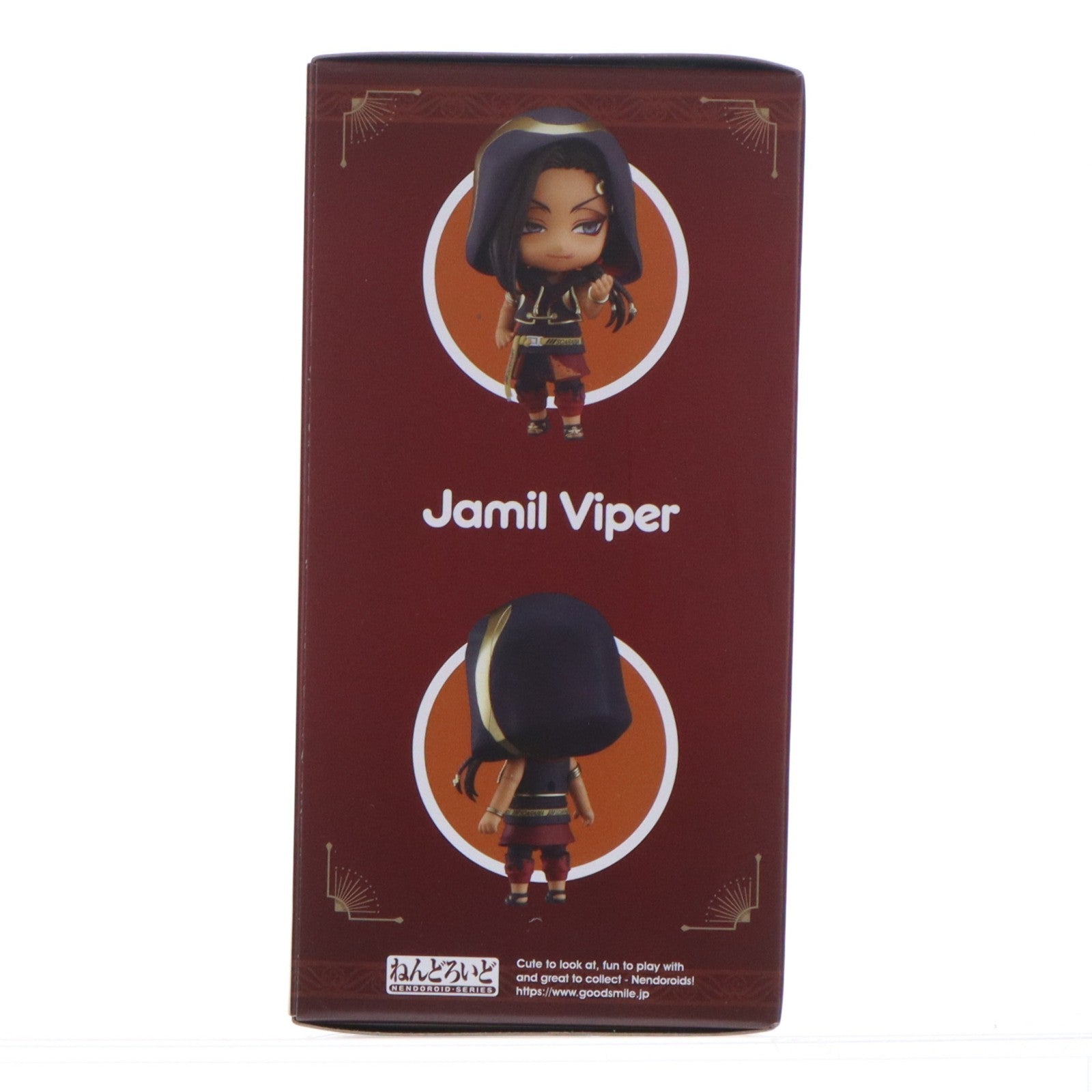 【中古即納】[FIG] ANIPLEX+限定特典付属 ねんどろいど 1941 ジャミル・バイパー ディズニー ツイステッドワンダーランド 完成品 可動フィギュア アニプレックス(20230331)