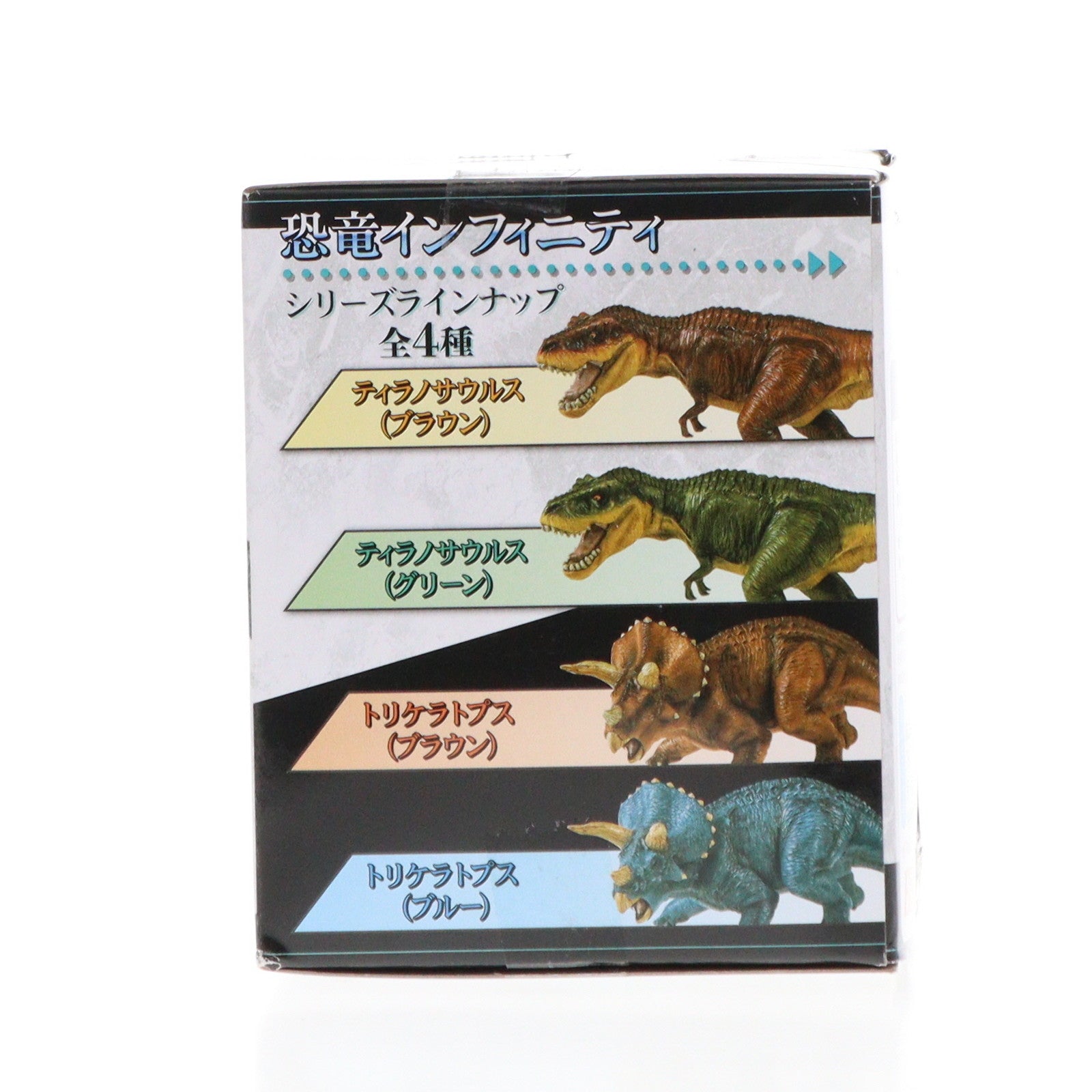 【中古即納】[FIG] トリケラトプス(ブルー) 「MINIATURE PLANET」 恐竜インフィニティ フィギュア エイコー(19991231)