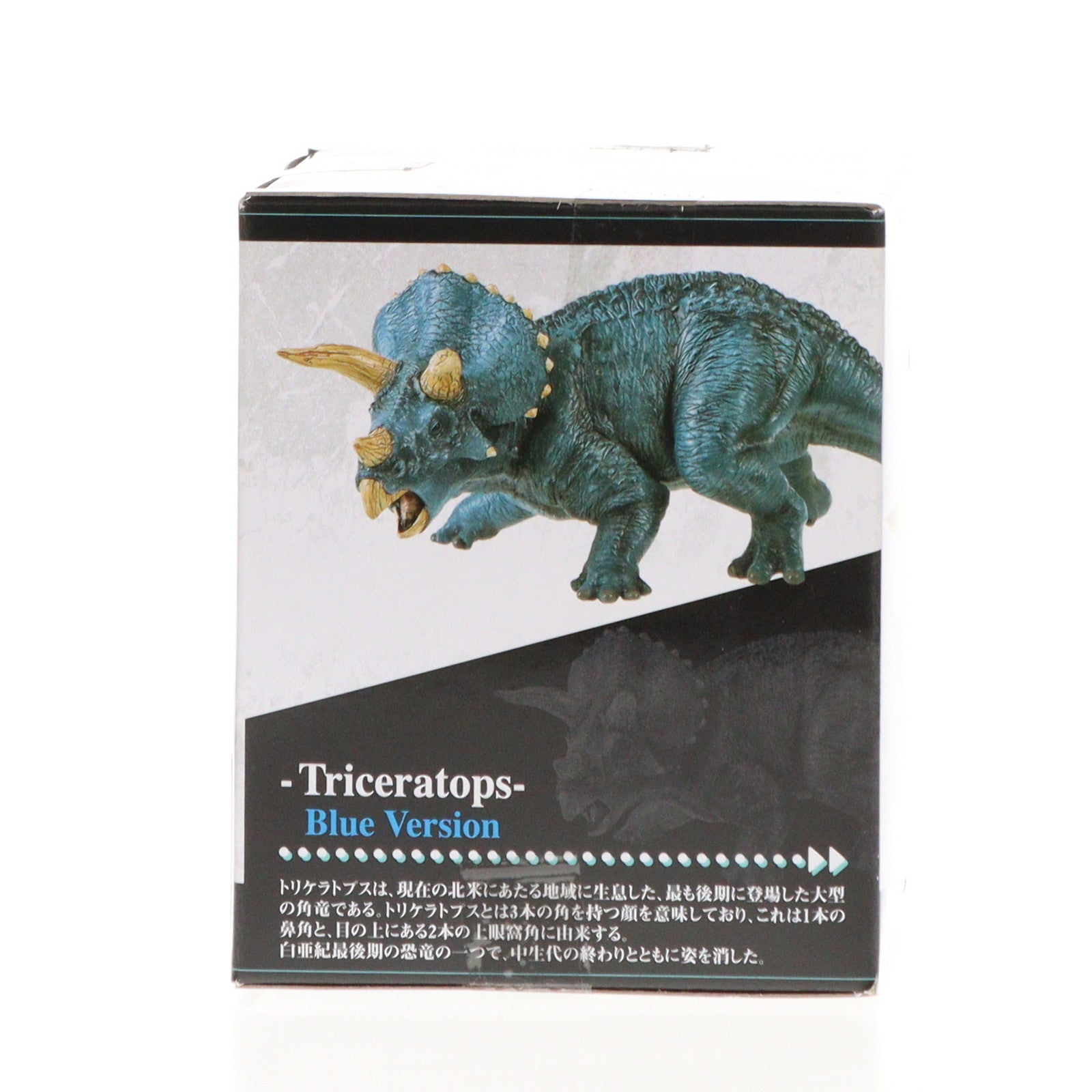 【中古即納】[FIG] トリケラトプス(ブルー) 「MINIATURE PLANET」 恐竜インフィニティ フィギュア エイコー(19991231)