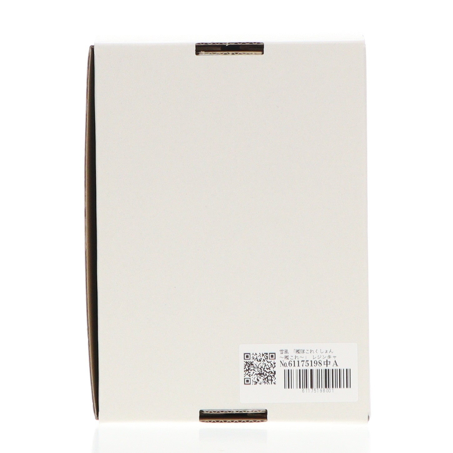 【中古即納】[FIG] 雪風 「艦隊これくしょん～艦これ～」 レジンキャストキット ワンダーフェスティバル2017冬限定 フィギュア キューズQ(20170219)