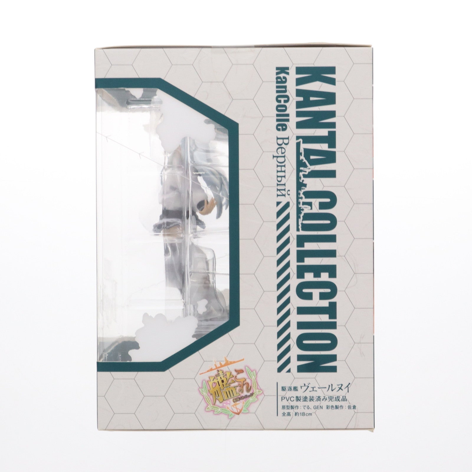 【中古即納】[FIG] ヴェールヌイ 「艦隊これくしょん～艦これ～」 PVC&ABS製塗装済み完成品 あみあみ限定 フィギュア キューズQ(20220228)