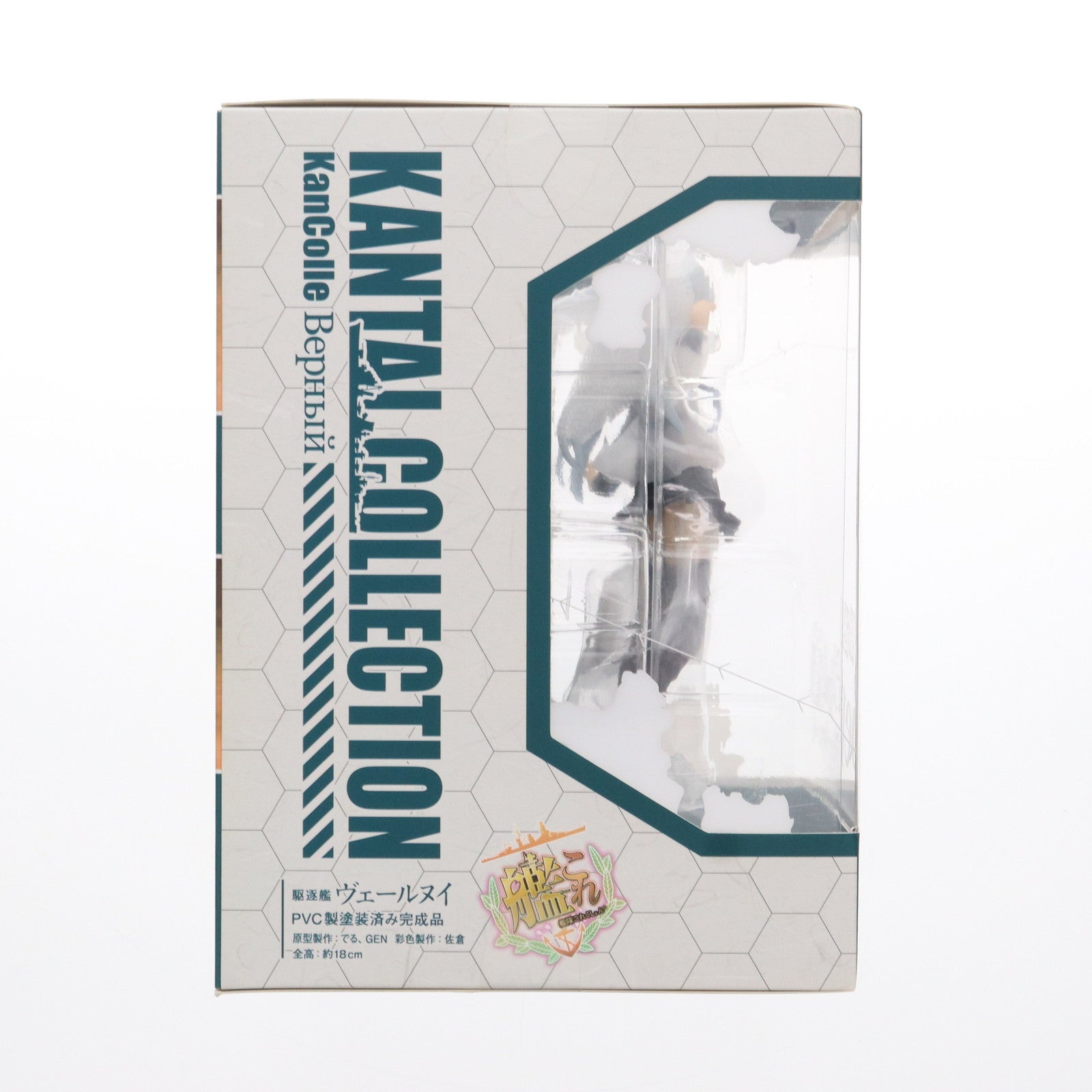 【中古即納】[FIG] ヴェールヌイ 「艦隊これくしょん～艦これ～」 PVC&ABS製塗装済み完成品 あみあみ限定 フィギュア キューズQ(20220228)