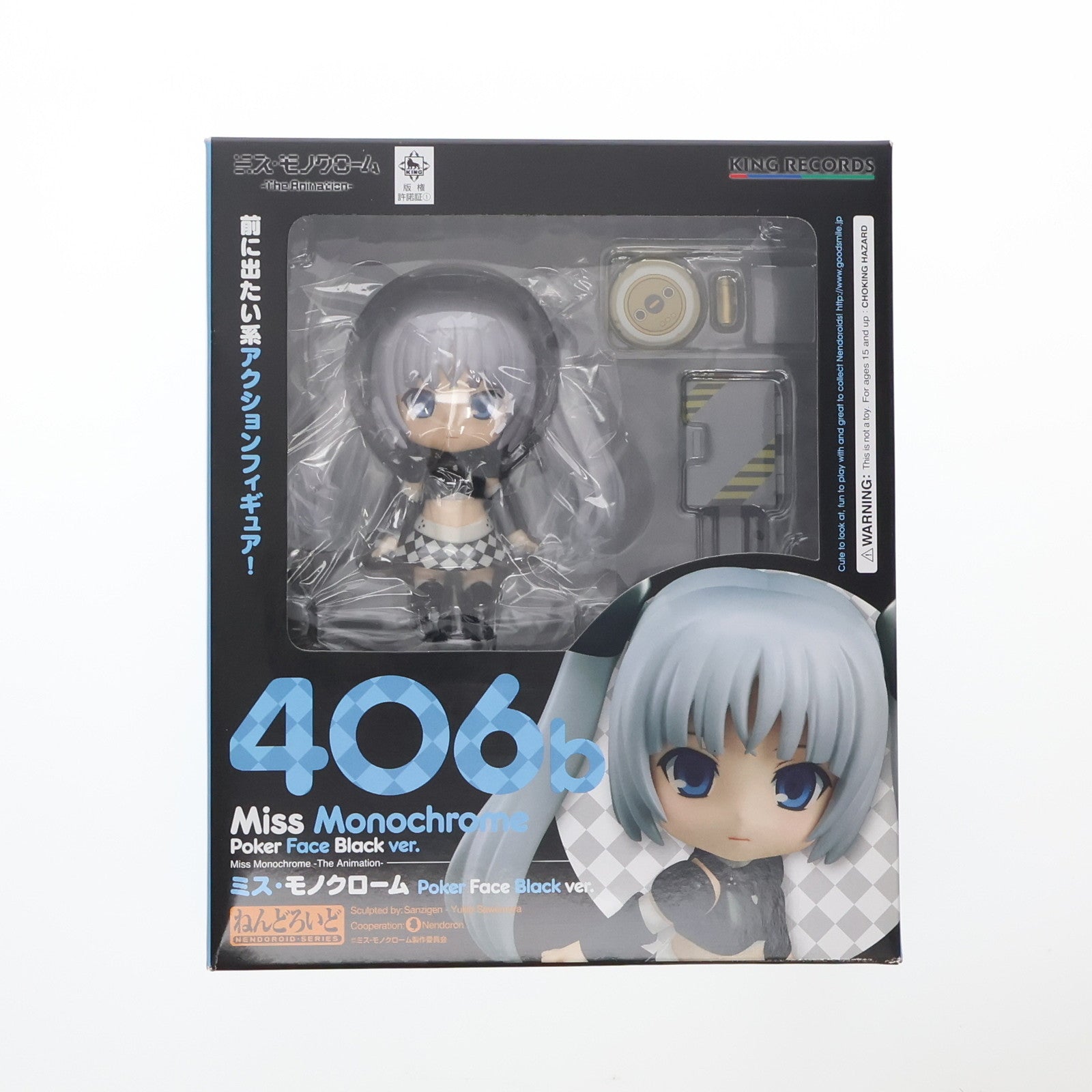 【中古即納】[FIG] ねんどろいど ミス・モノクローム Poker Face Black ver. 「ミス・モノクローム -The Animation-」 Blu-ray&DVD連動購入特典 フィギュア キングレコード/グッドスマイルカンパニー(20140326)